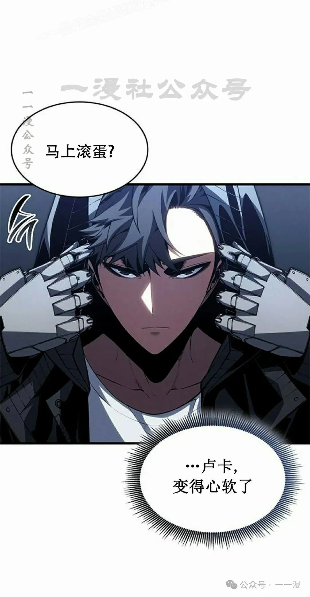 第35集59