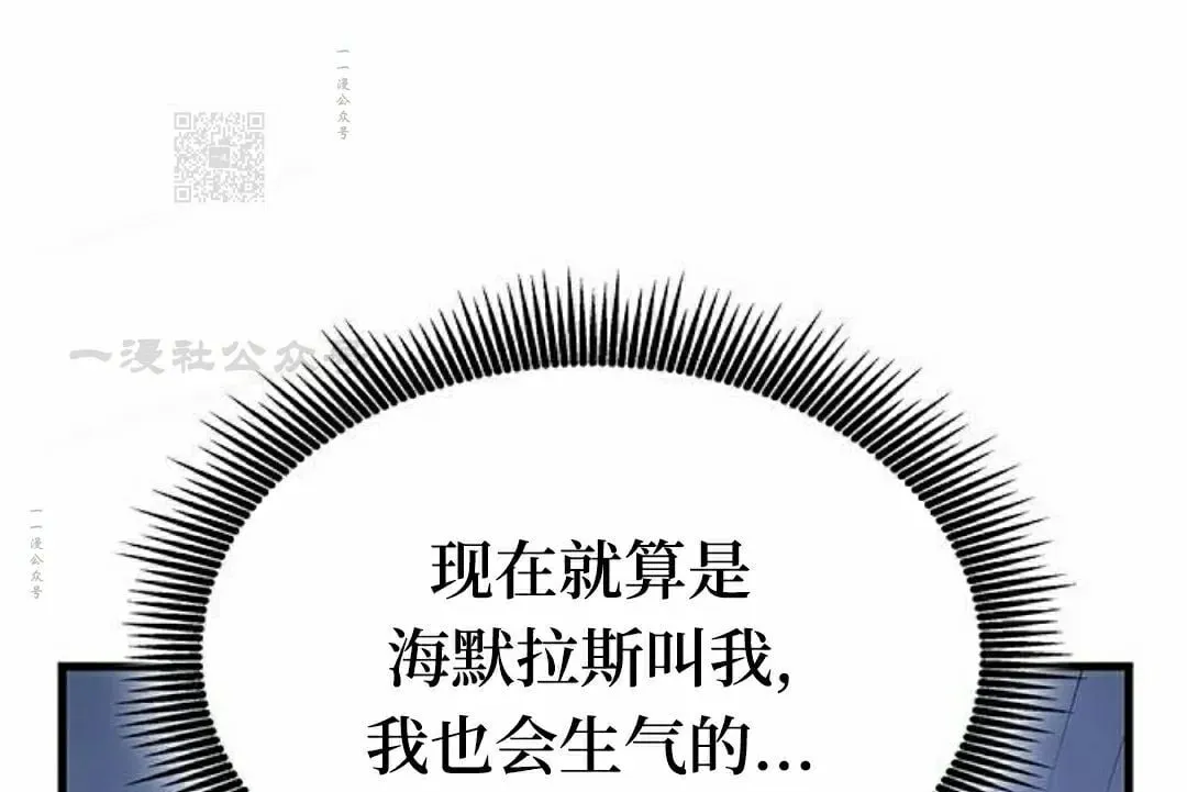 第39集100