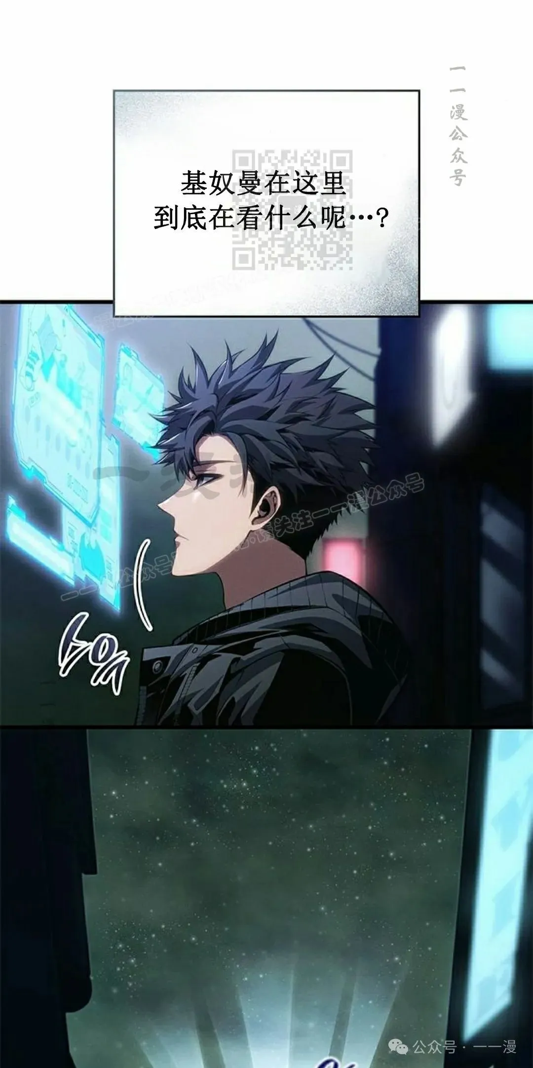 第35集40