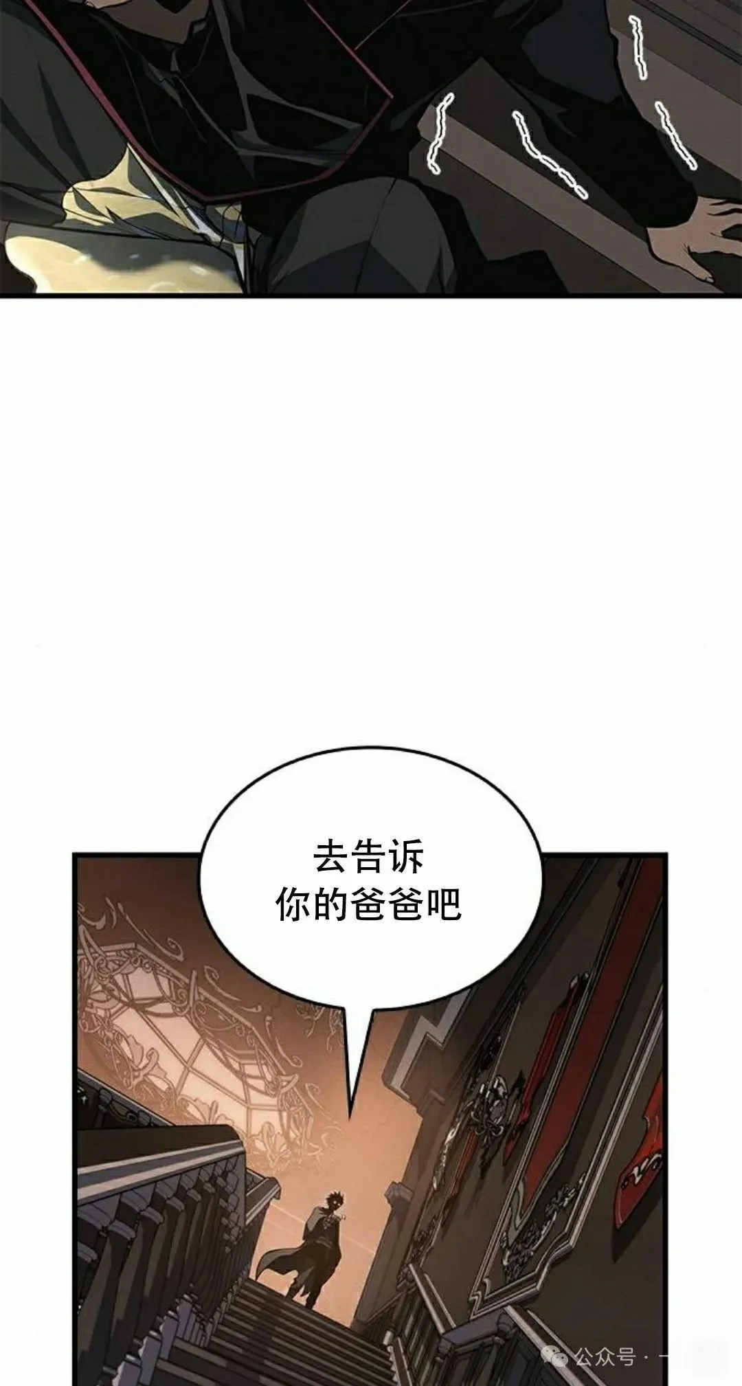 第31集91