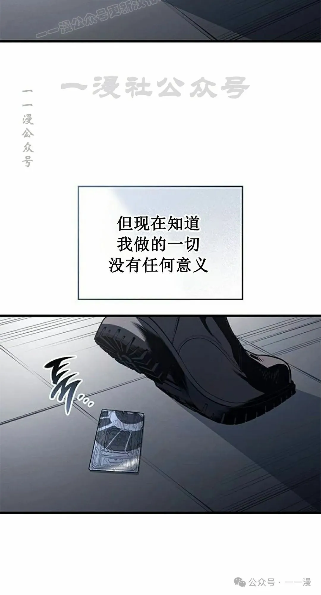 第34集9