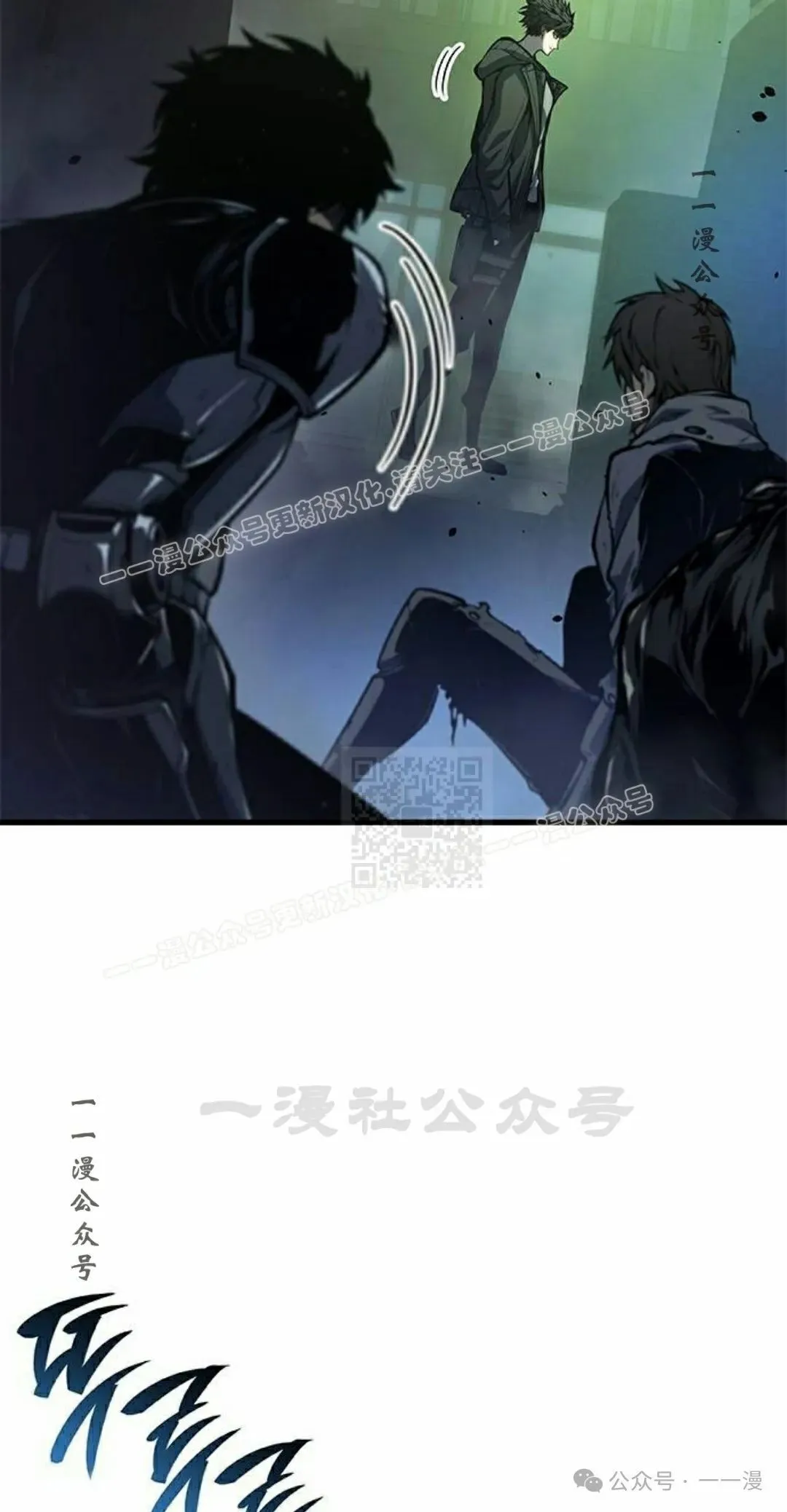 第34集76