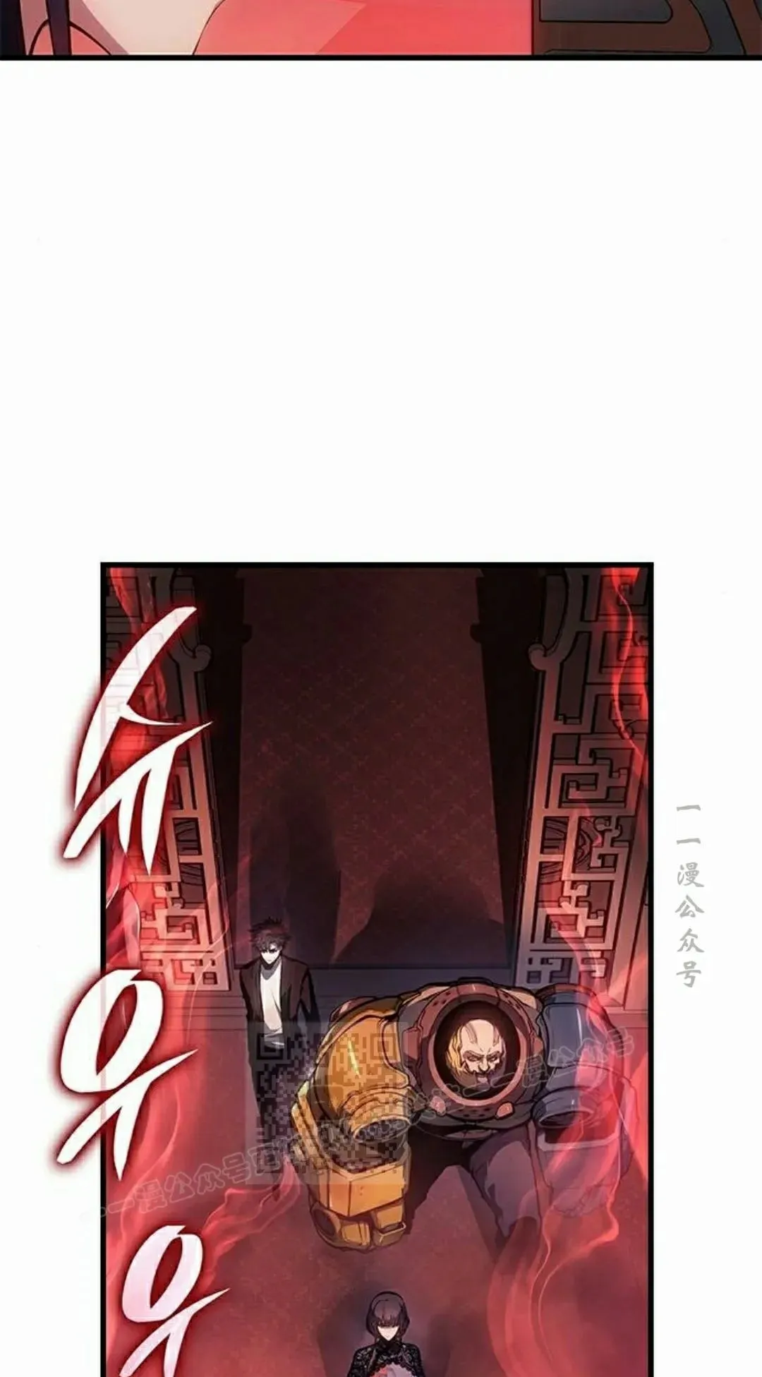 第38集82
