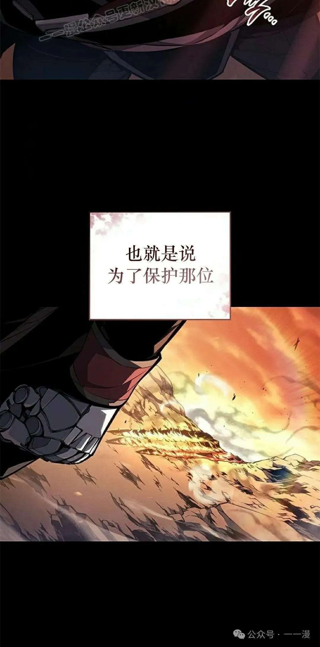 第33集109