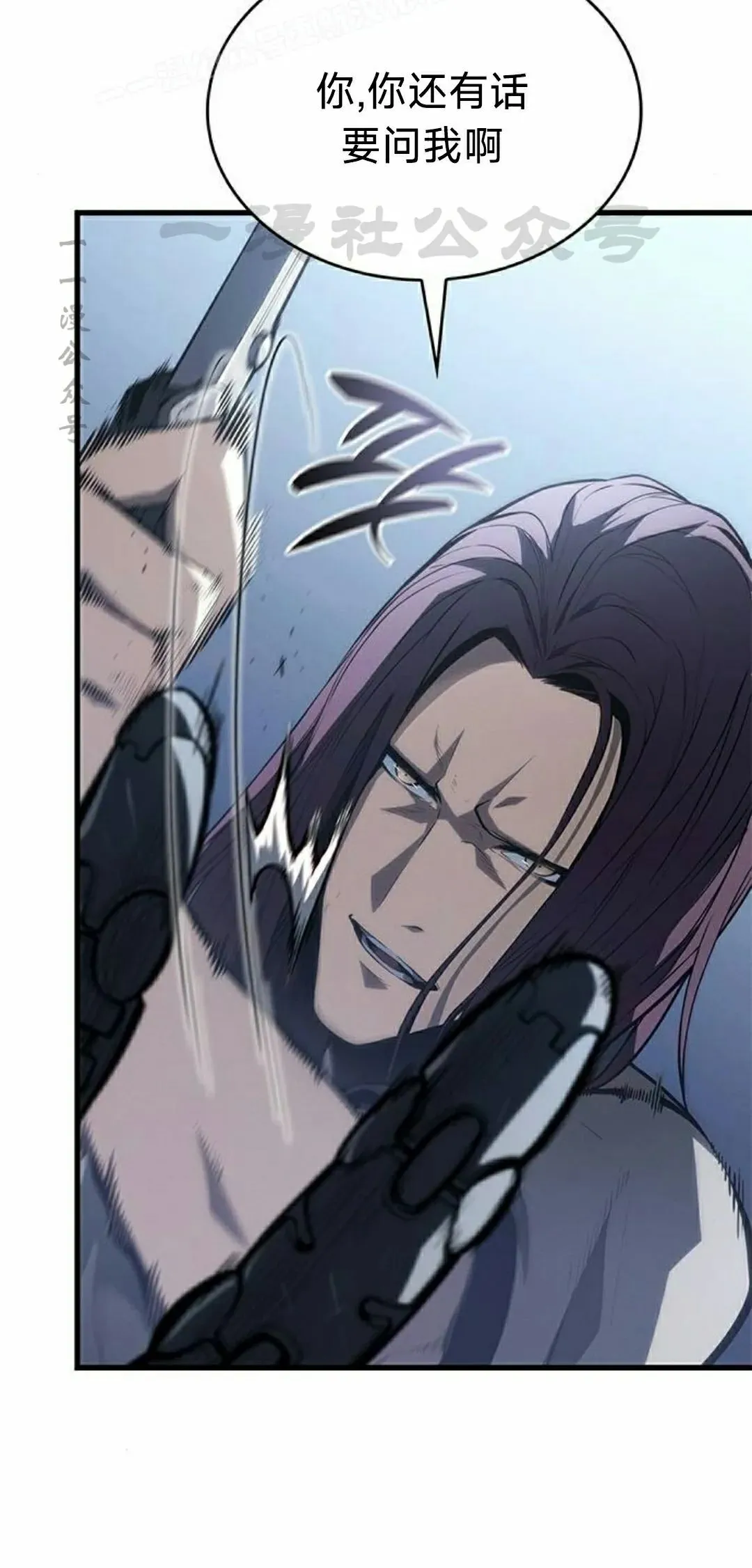 第37集19