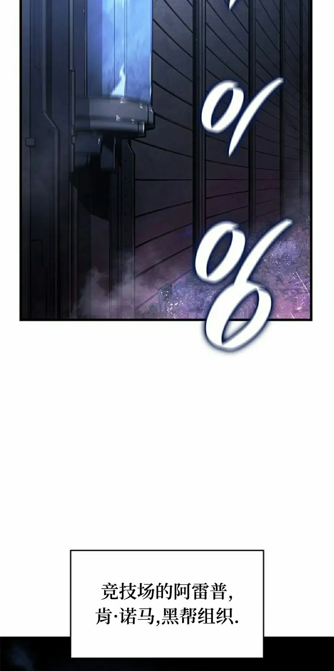 第39集97