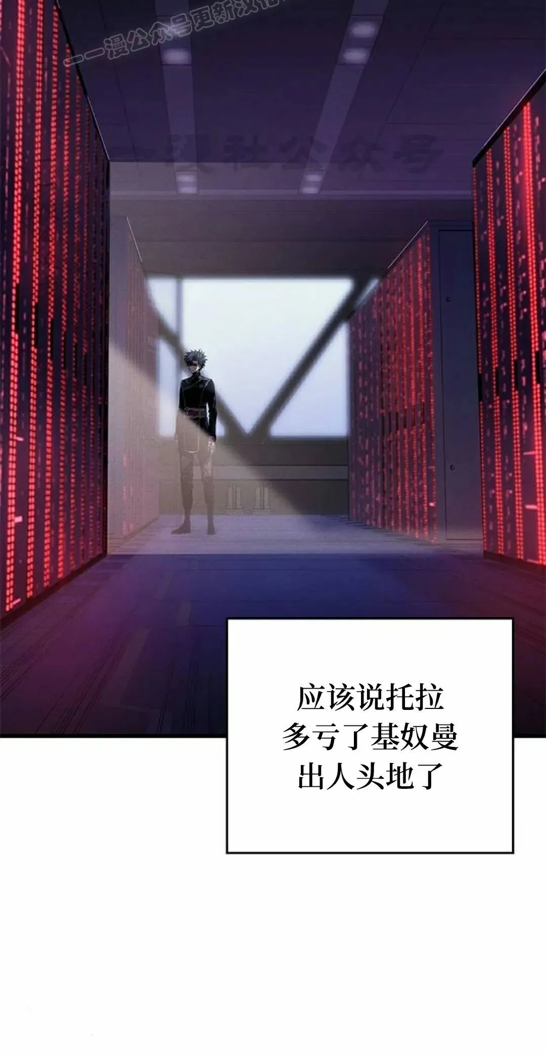 第37集49
