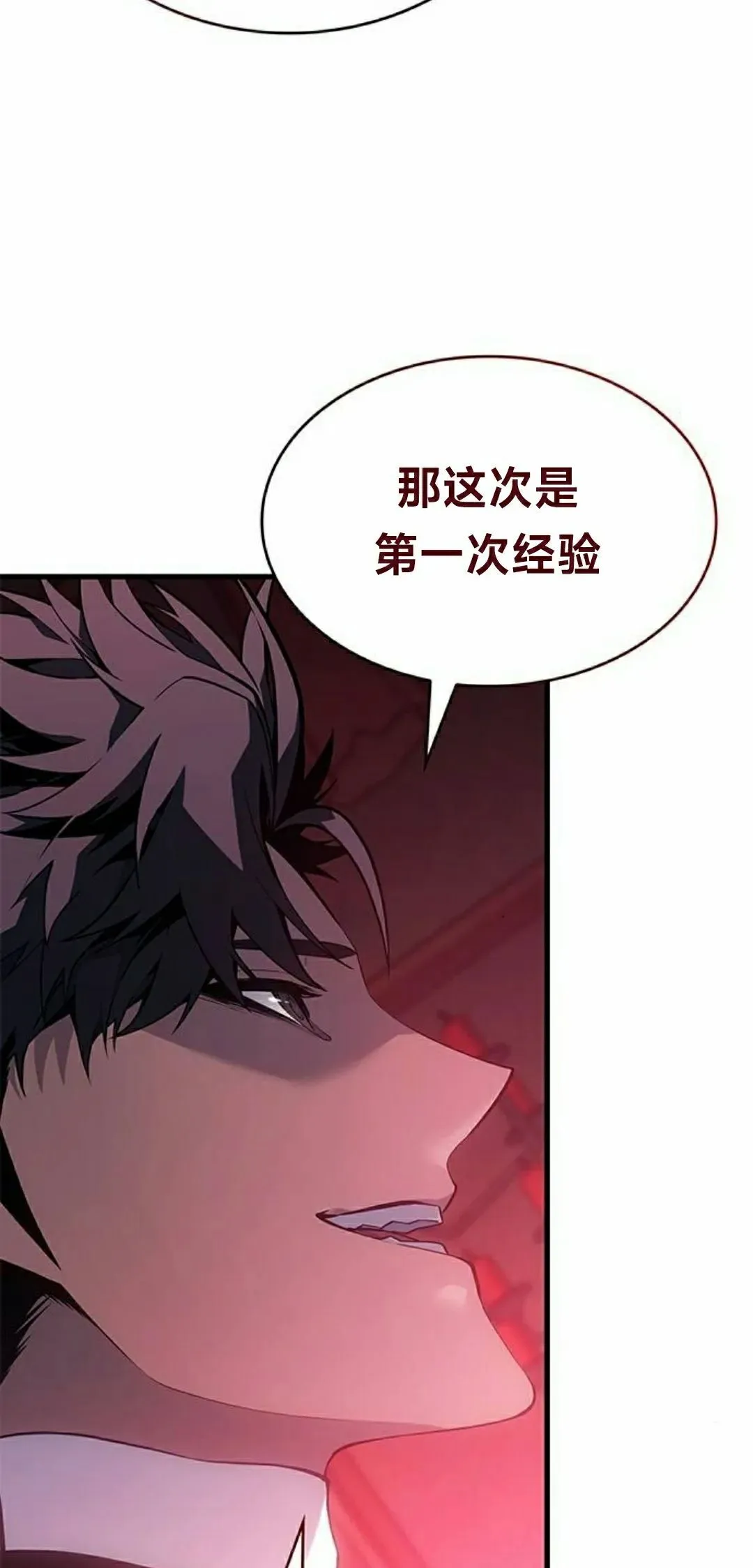 第39集41
