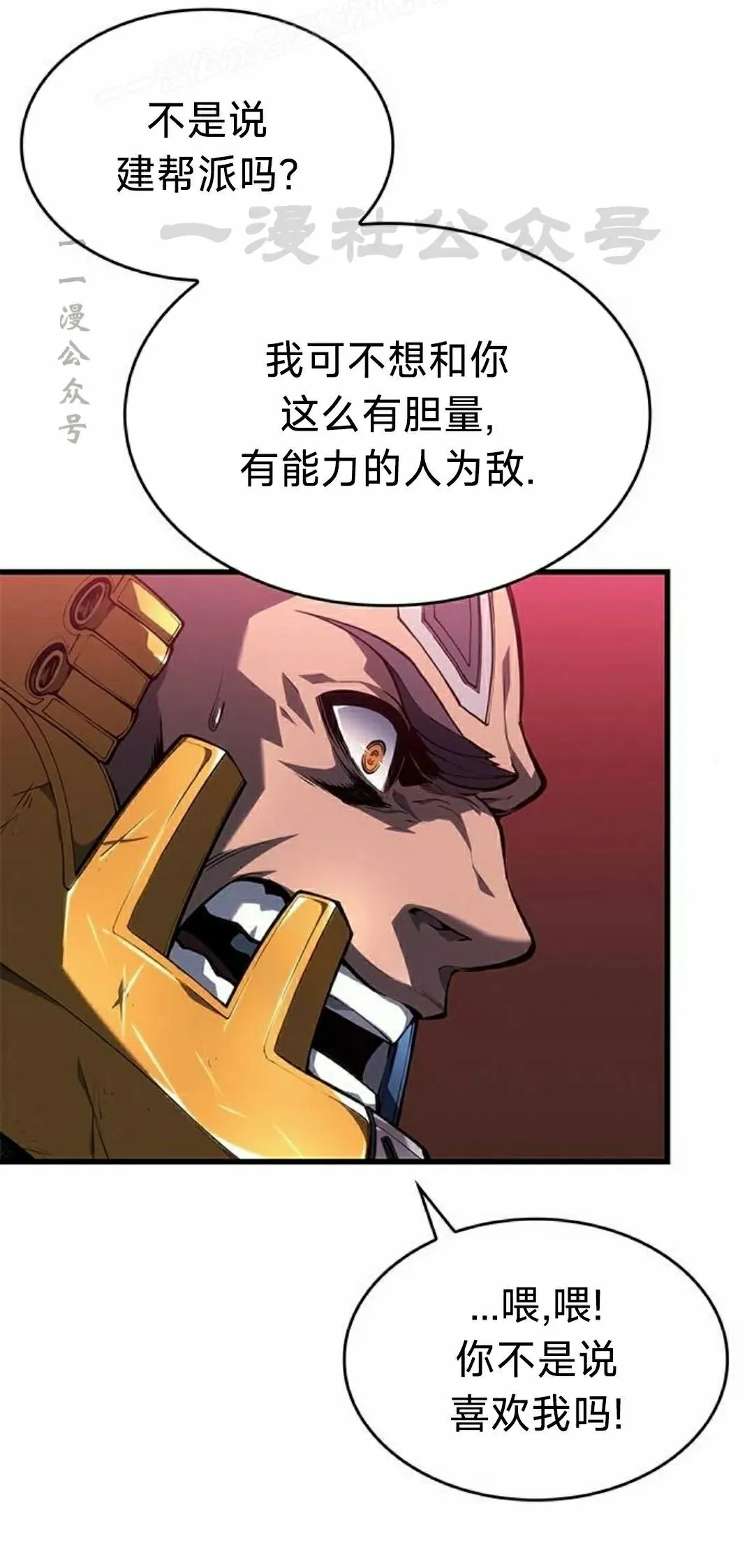 第39集49