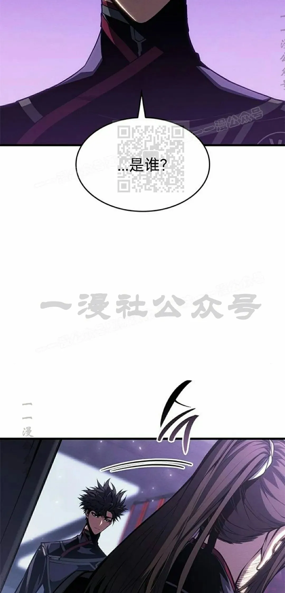 第37集55