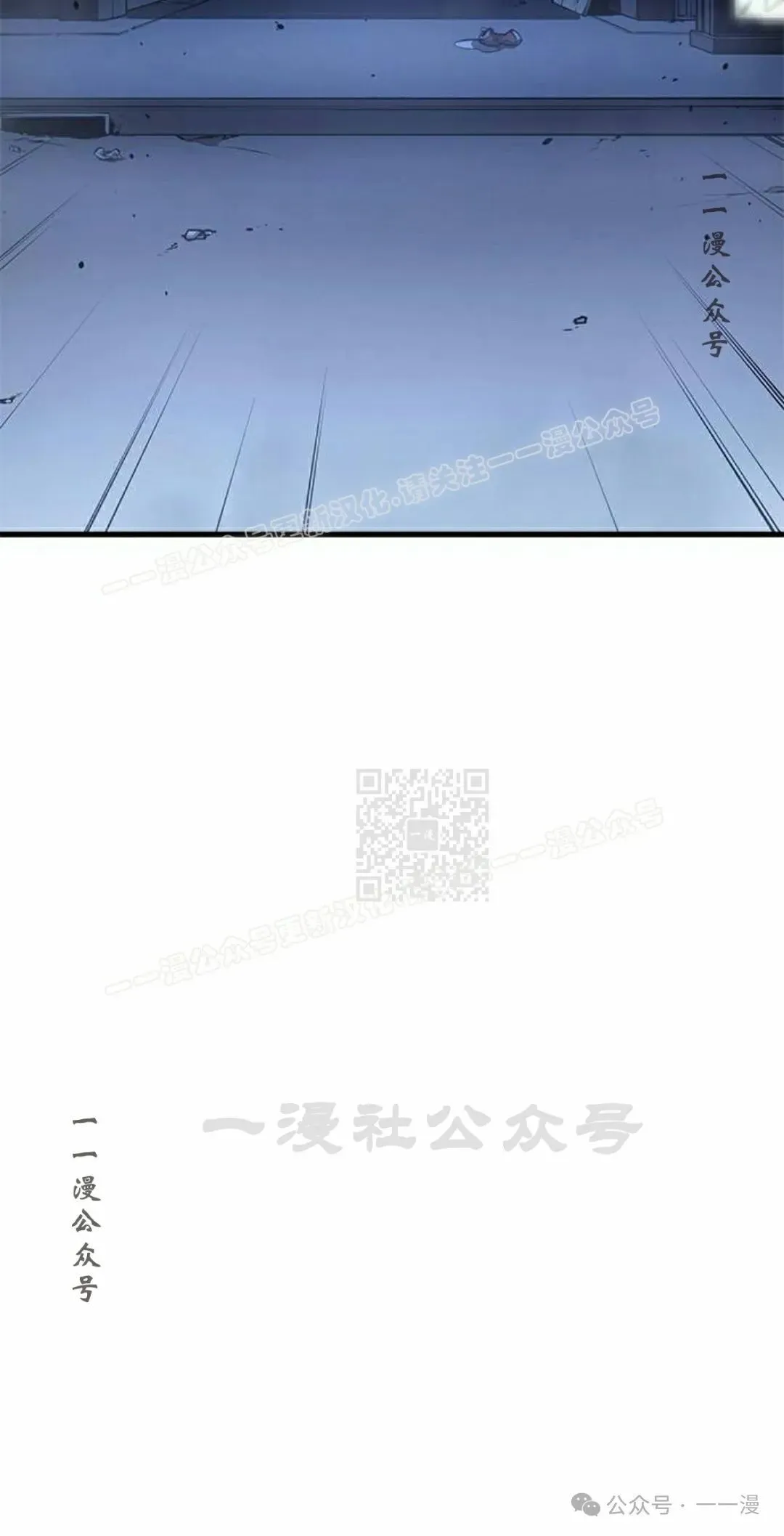 第35集76