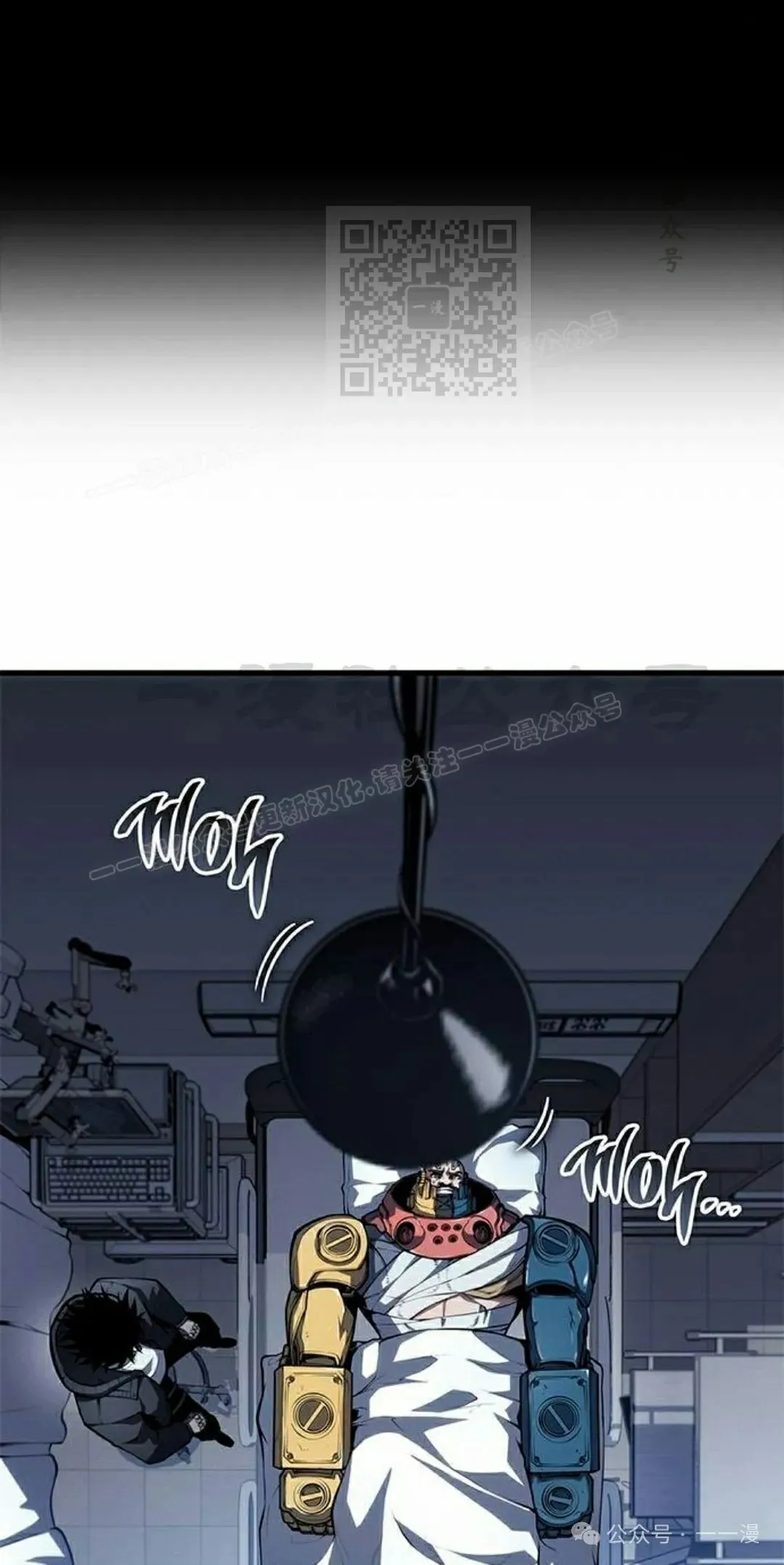 第35集20