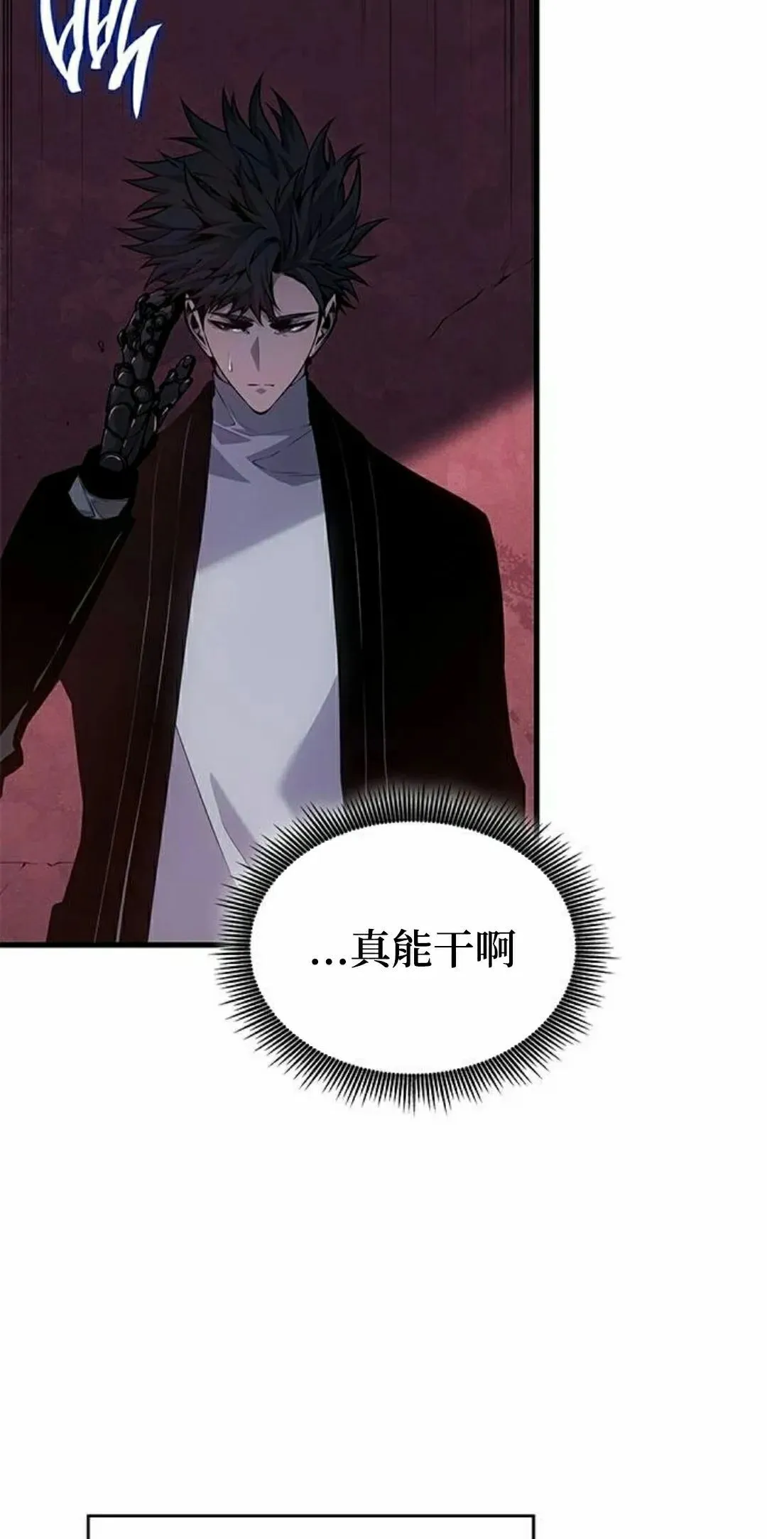 第39集94