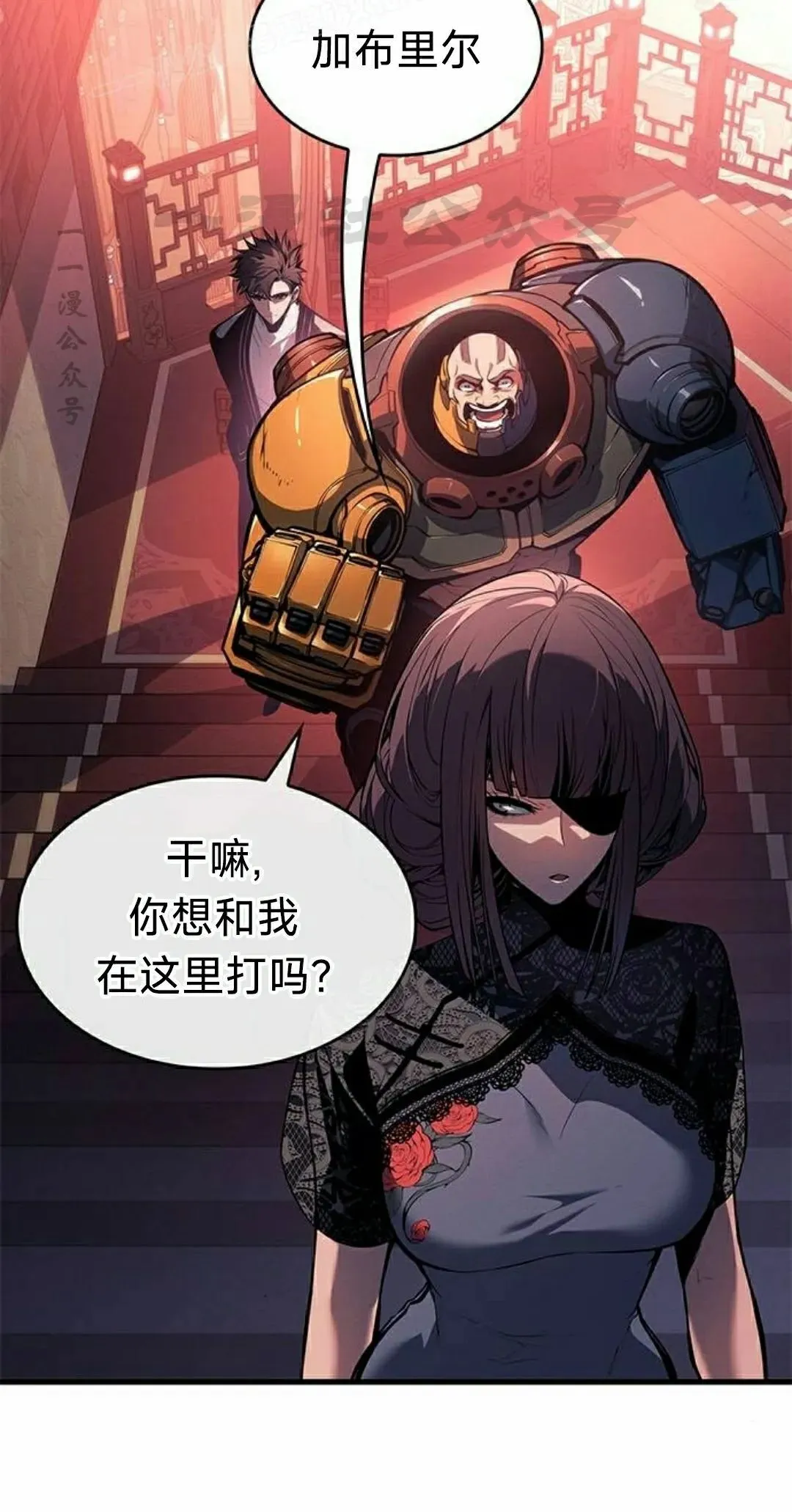 第38集79