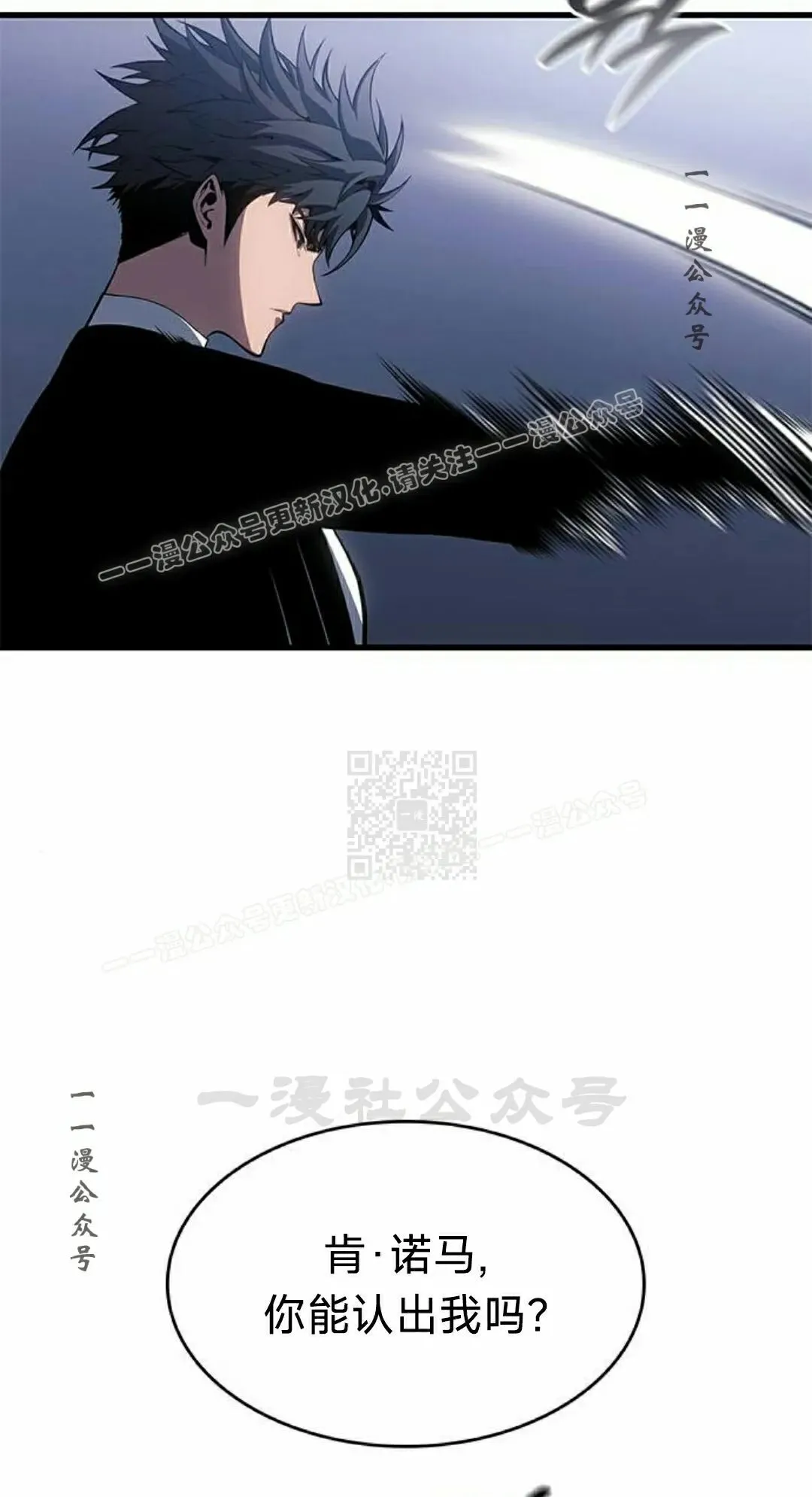 第38集16