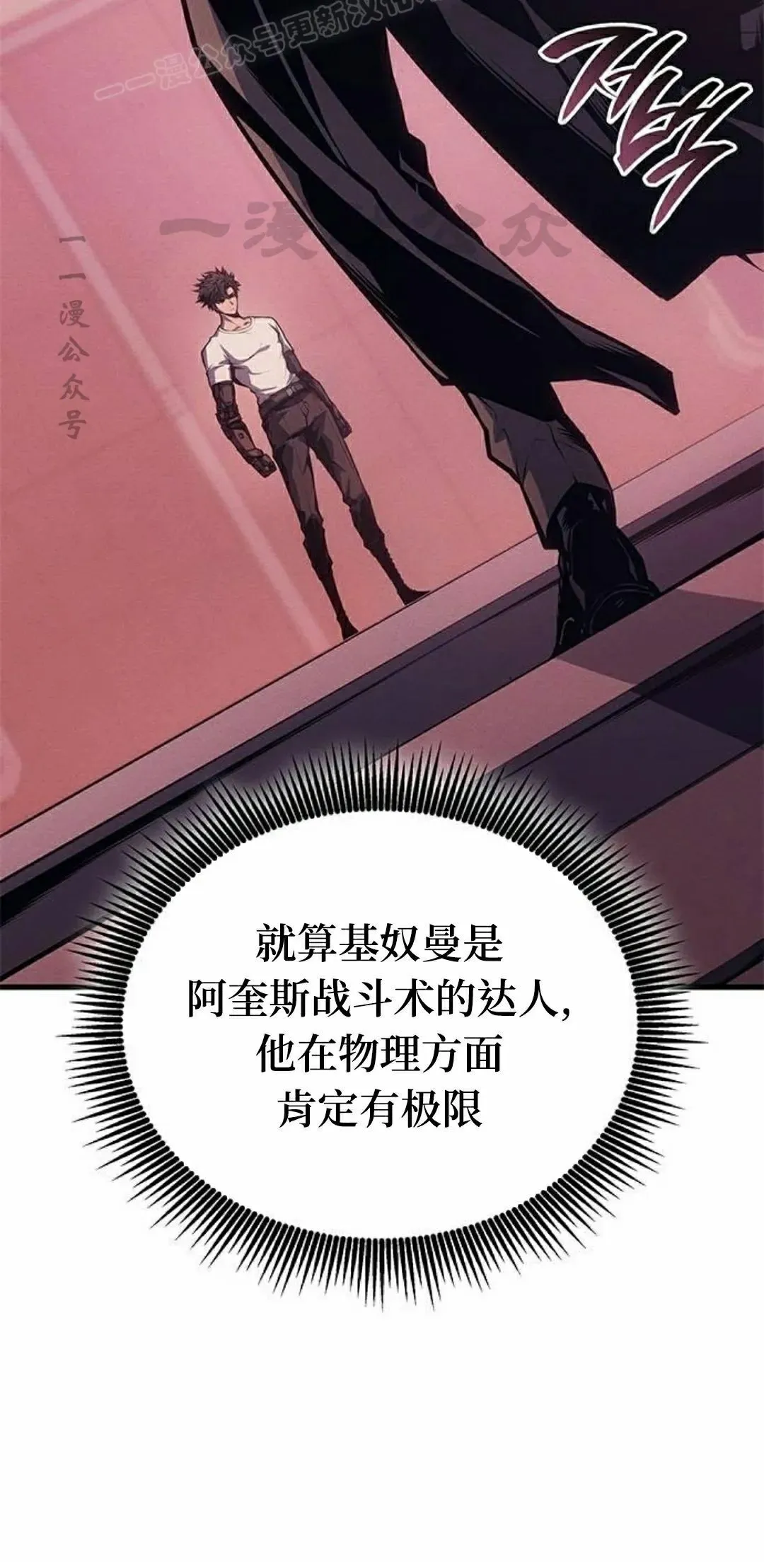 第37集69
