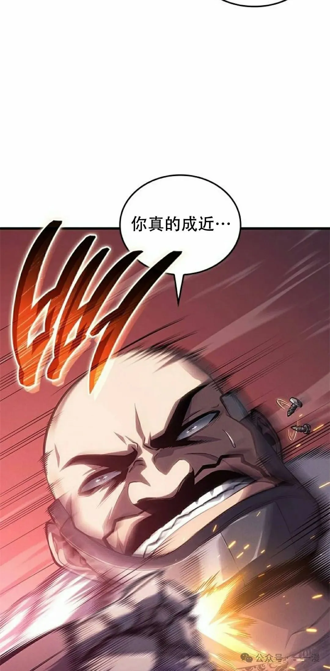 第35集64