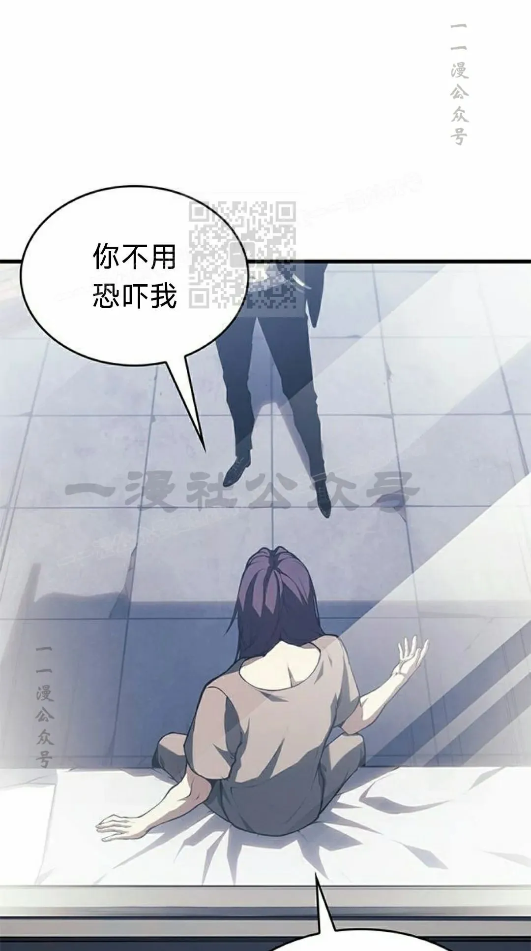 第38集45