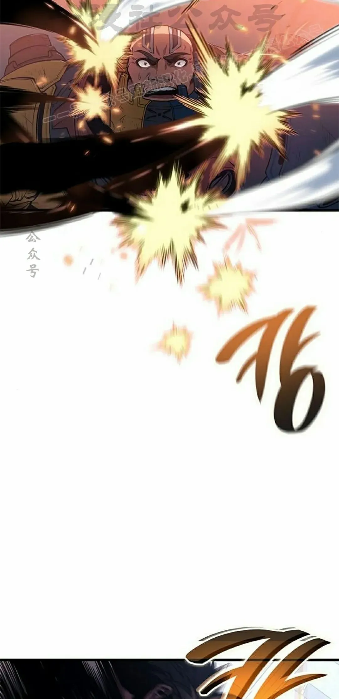 第38集23