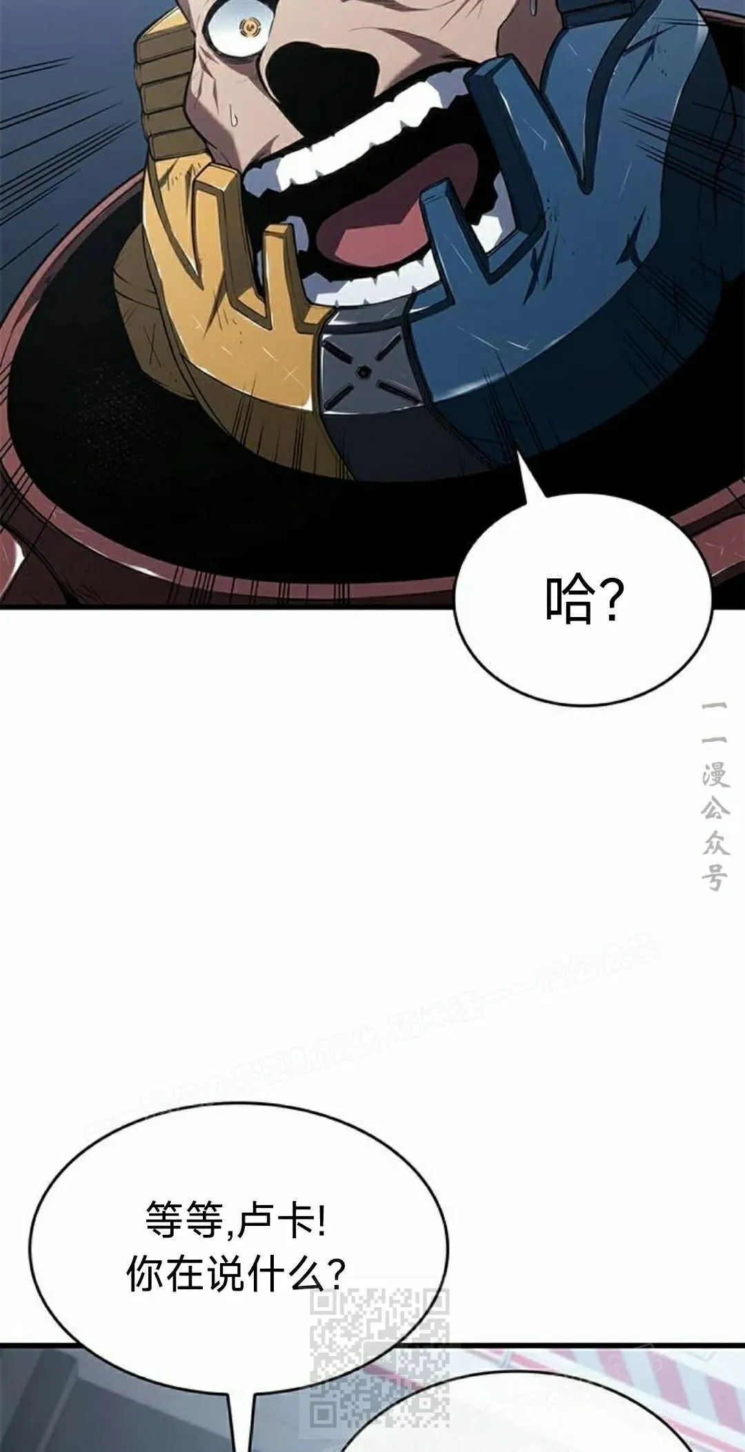 第37集28