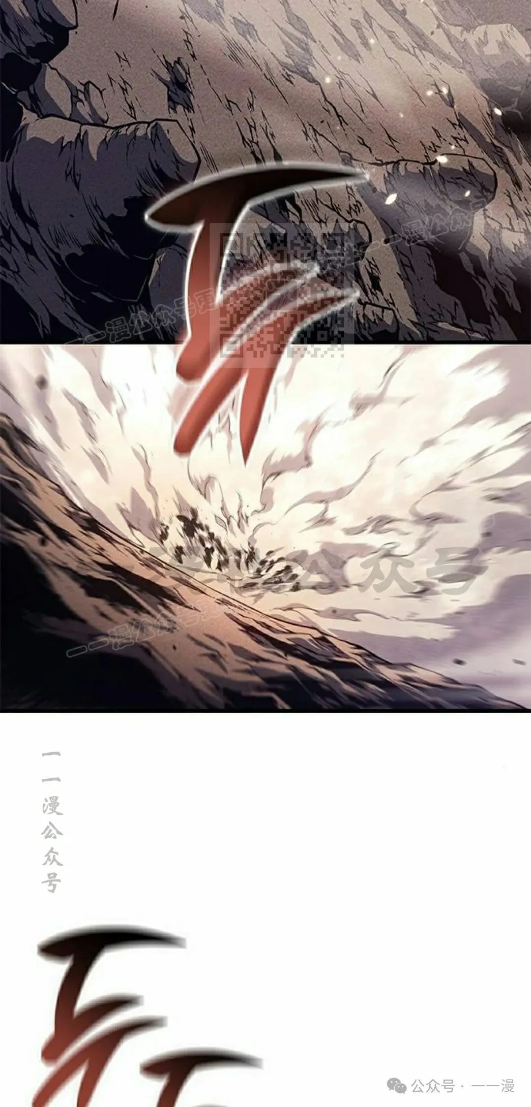 第33集35