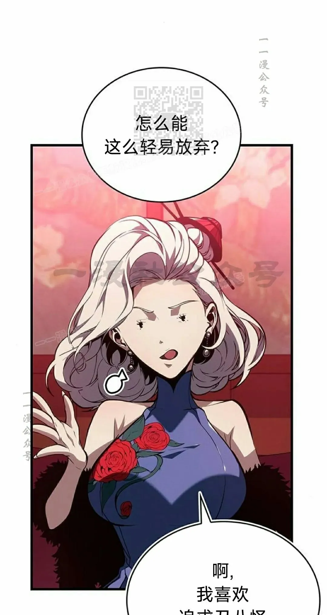 第39集50