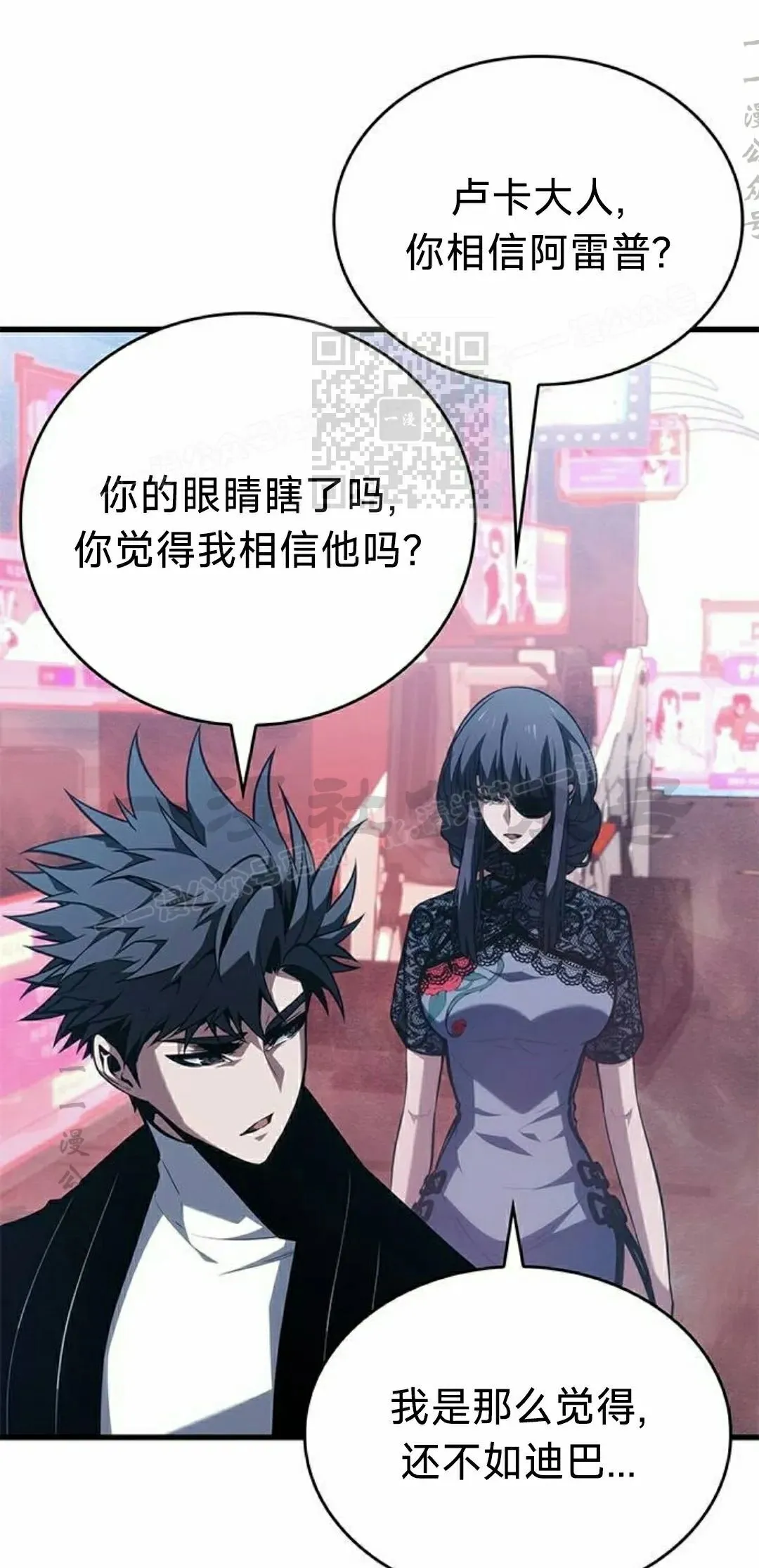 第39集65