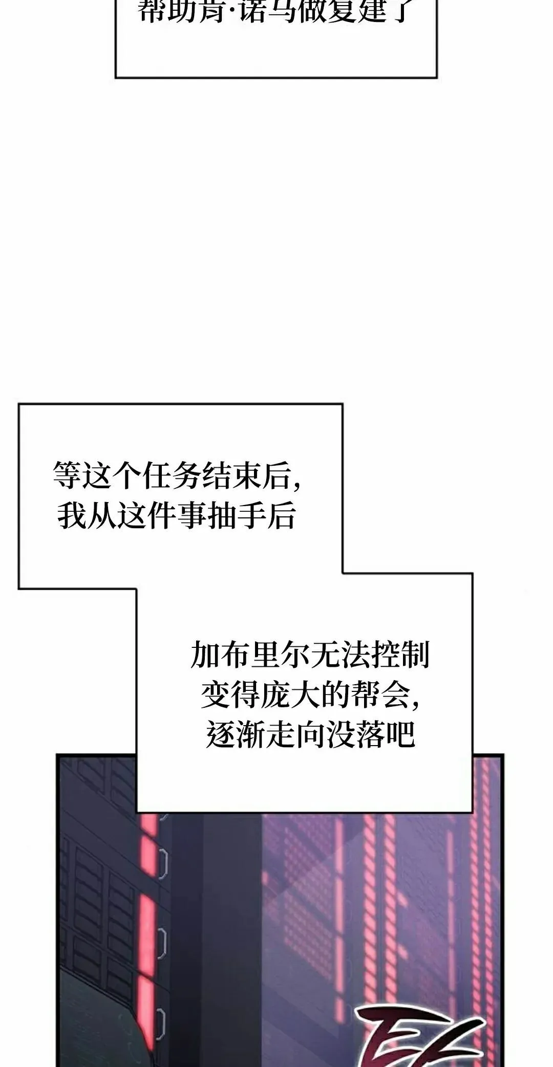 第37集47