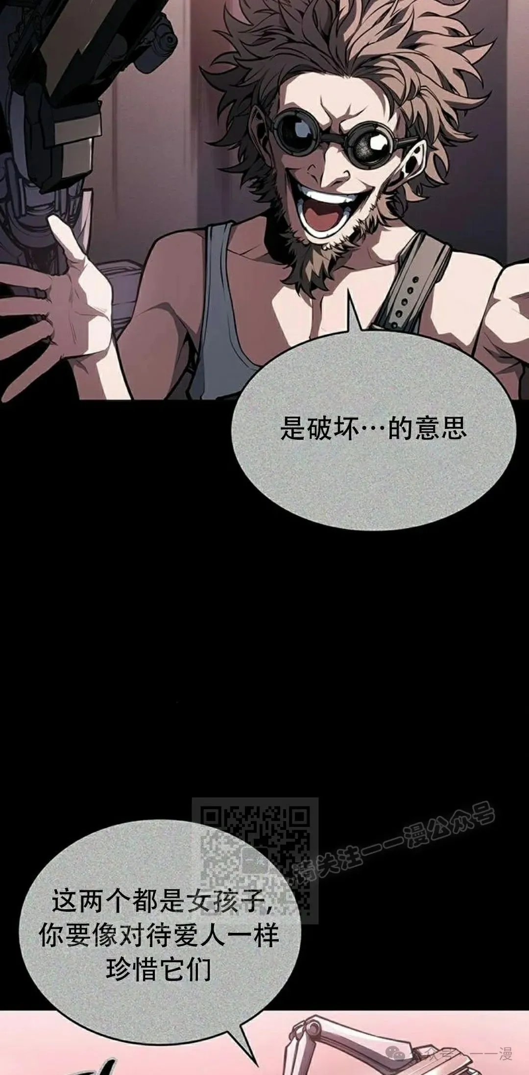 第35集12