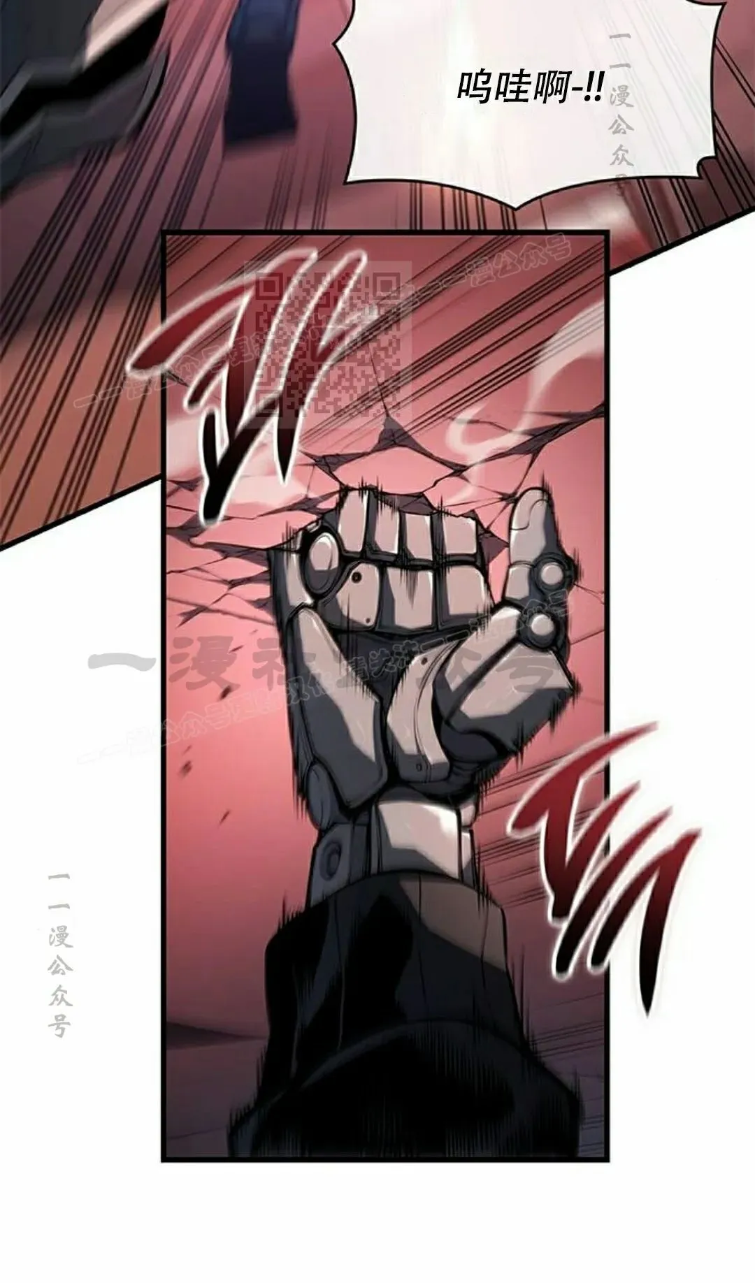 第36集5