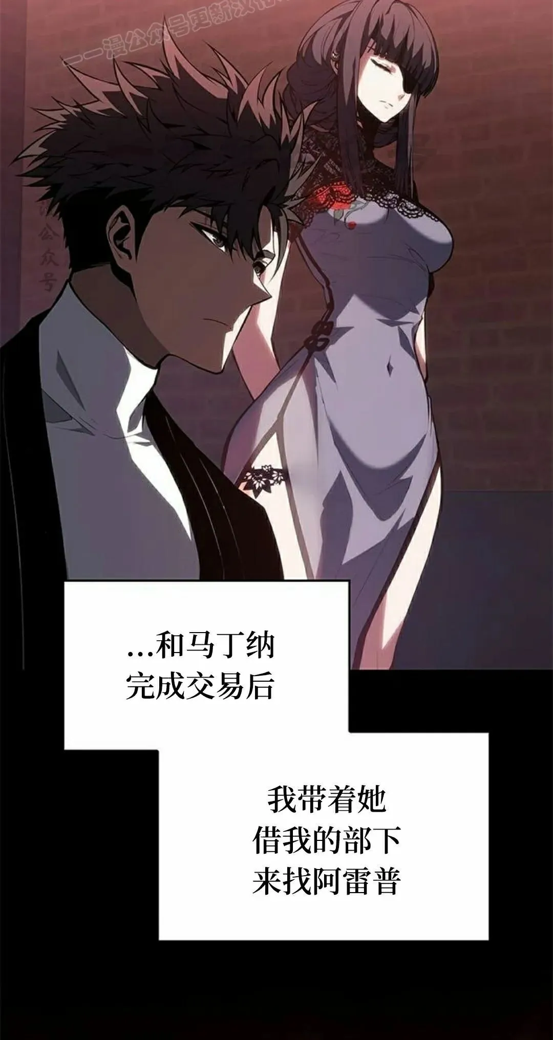 第39集59