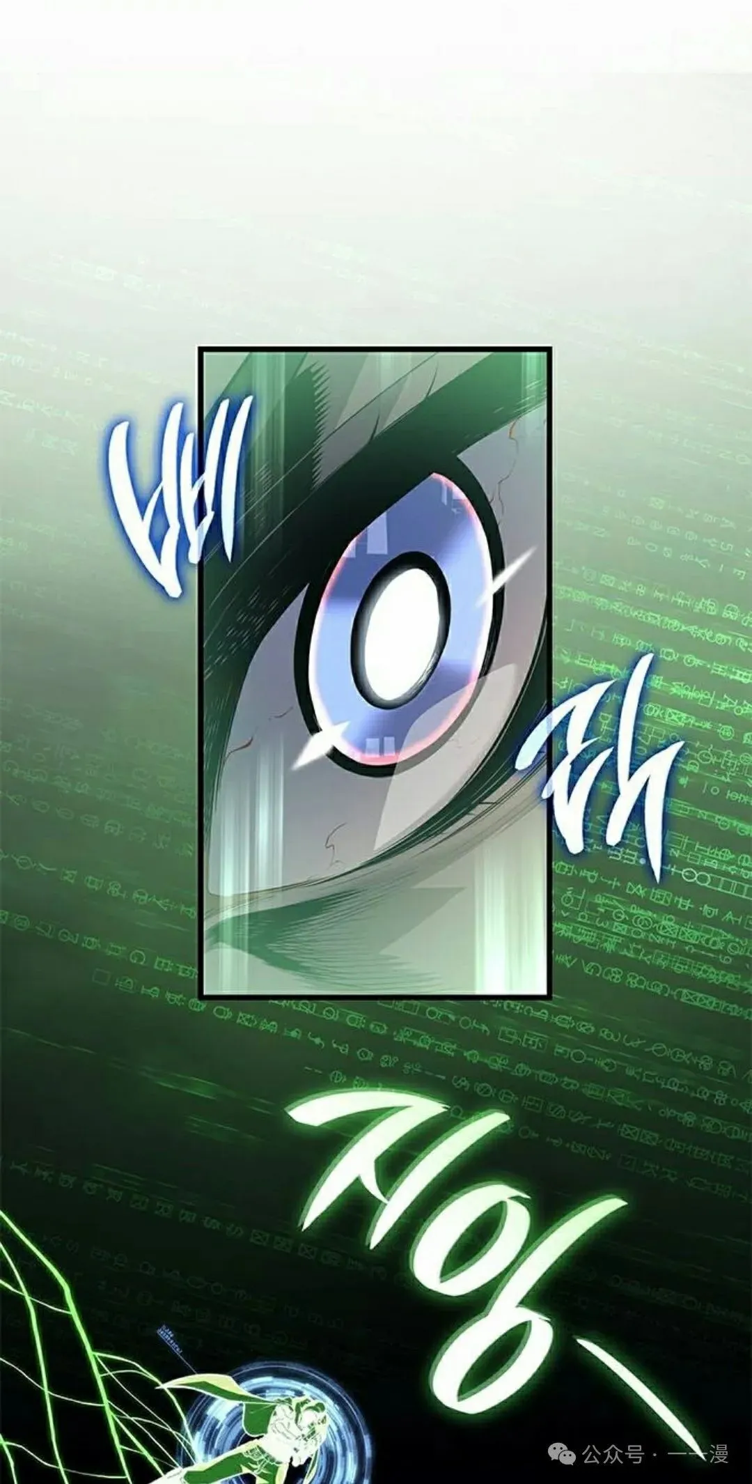 第33集71
