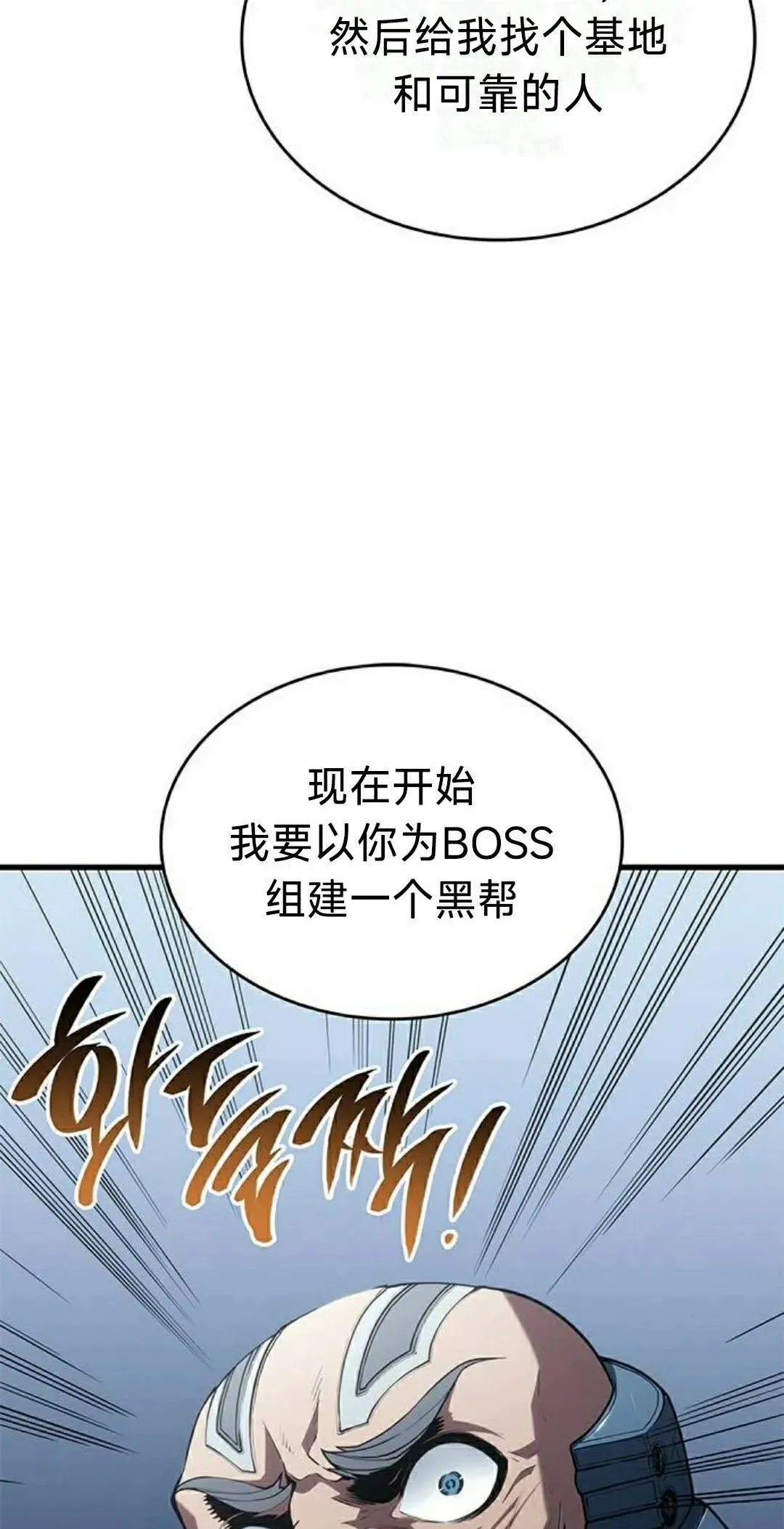 第37集27