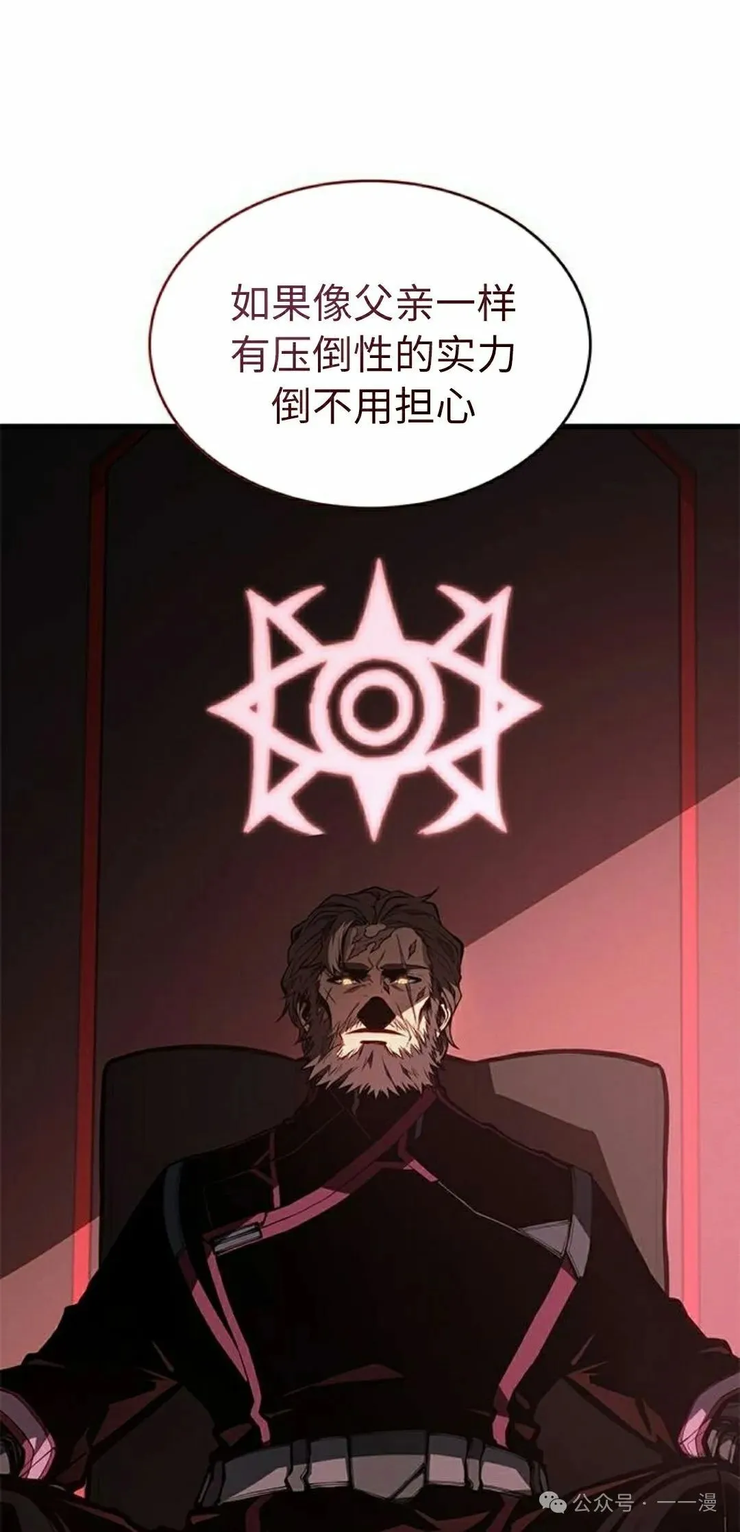 第32集27
