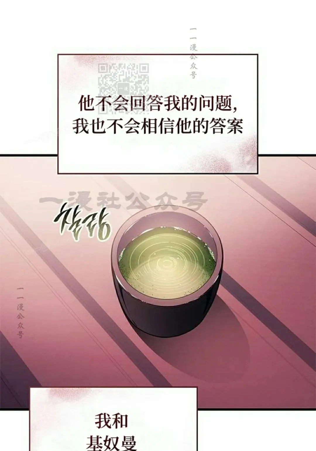 第37集100