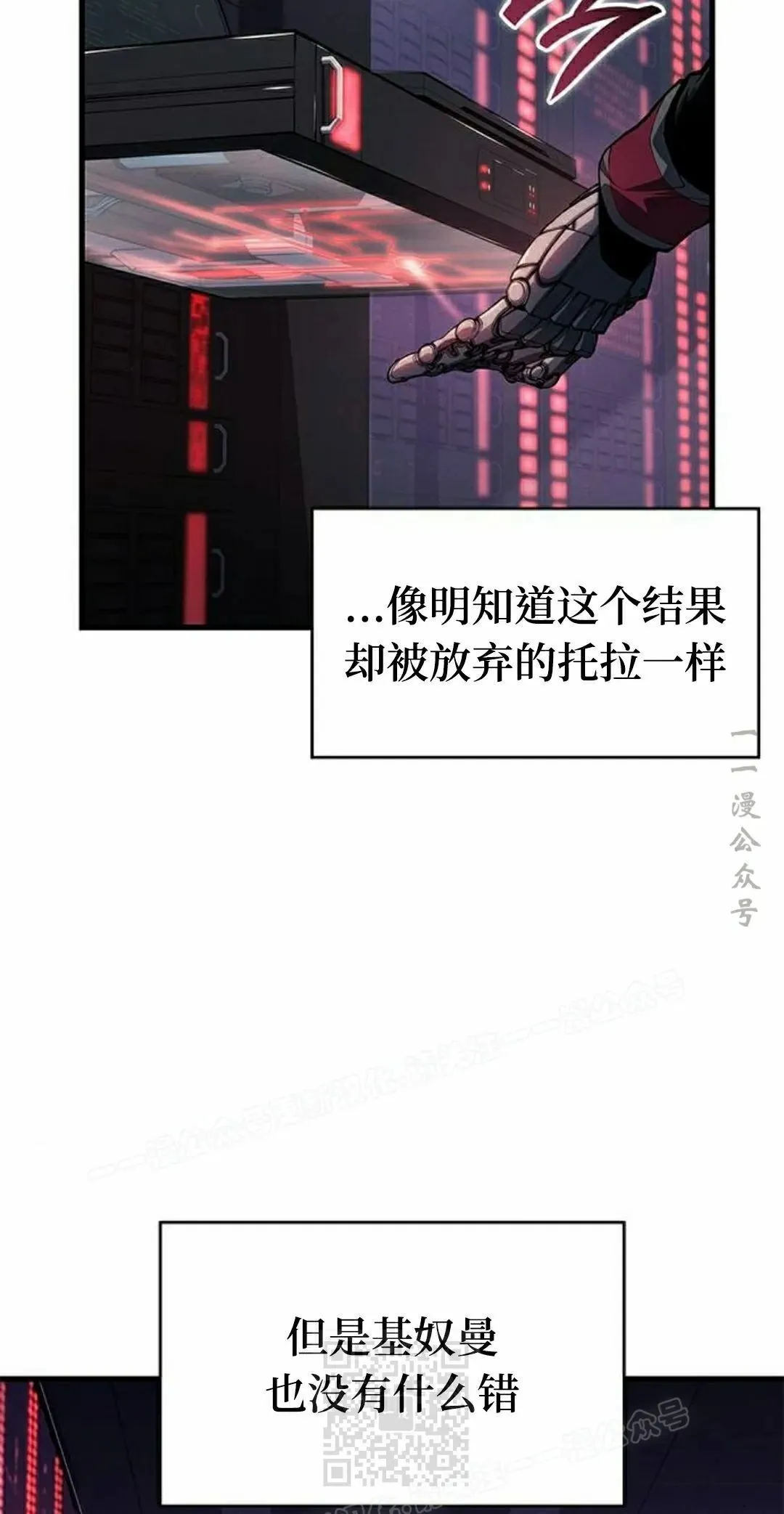 第37集48