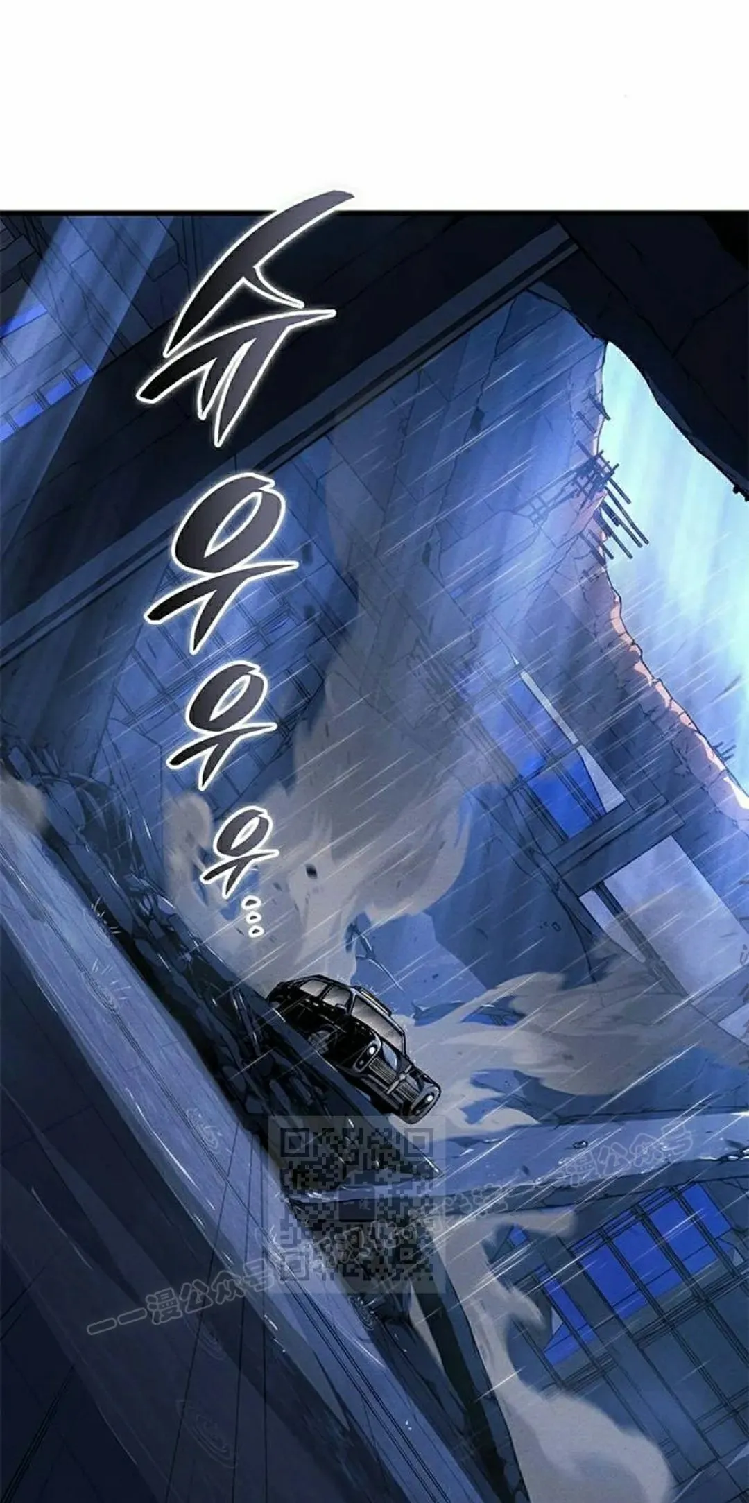 第36集52