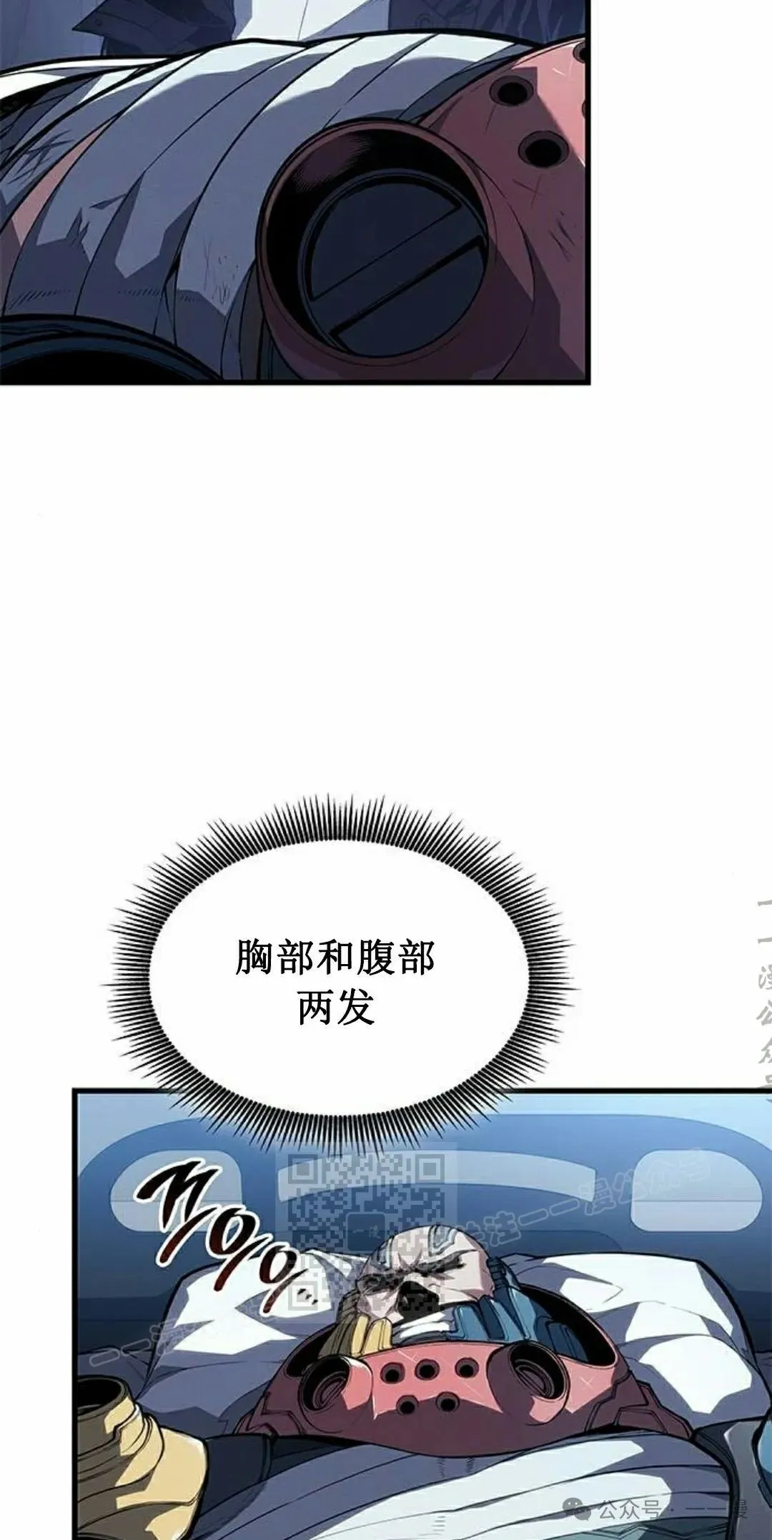 第35集22
