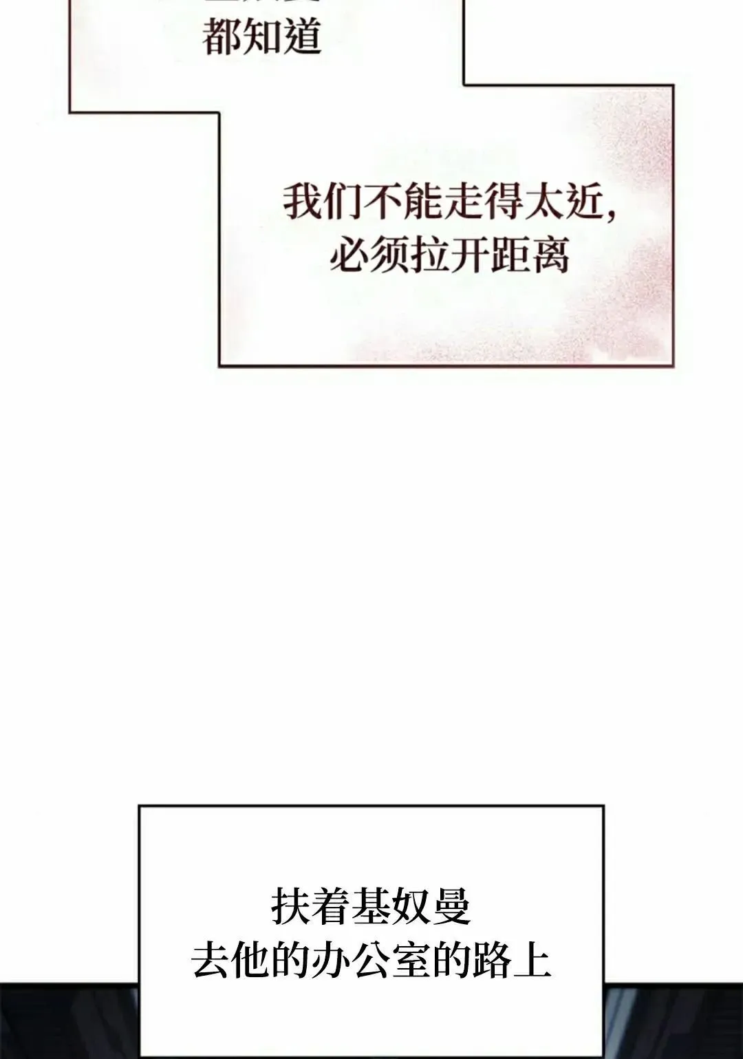 第37集101