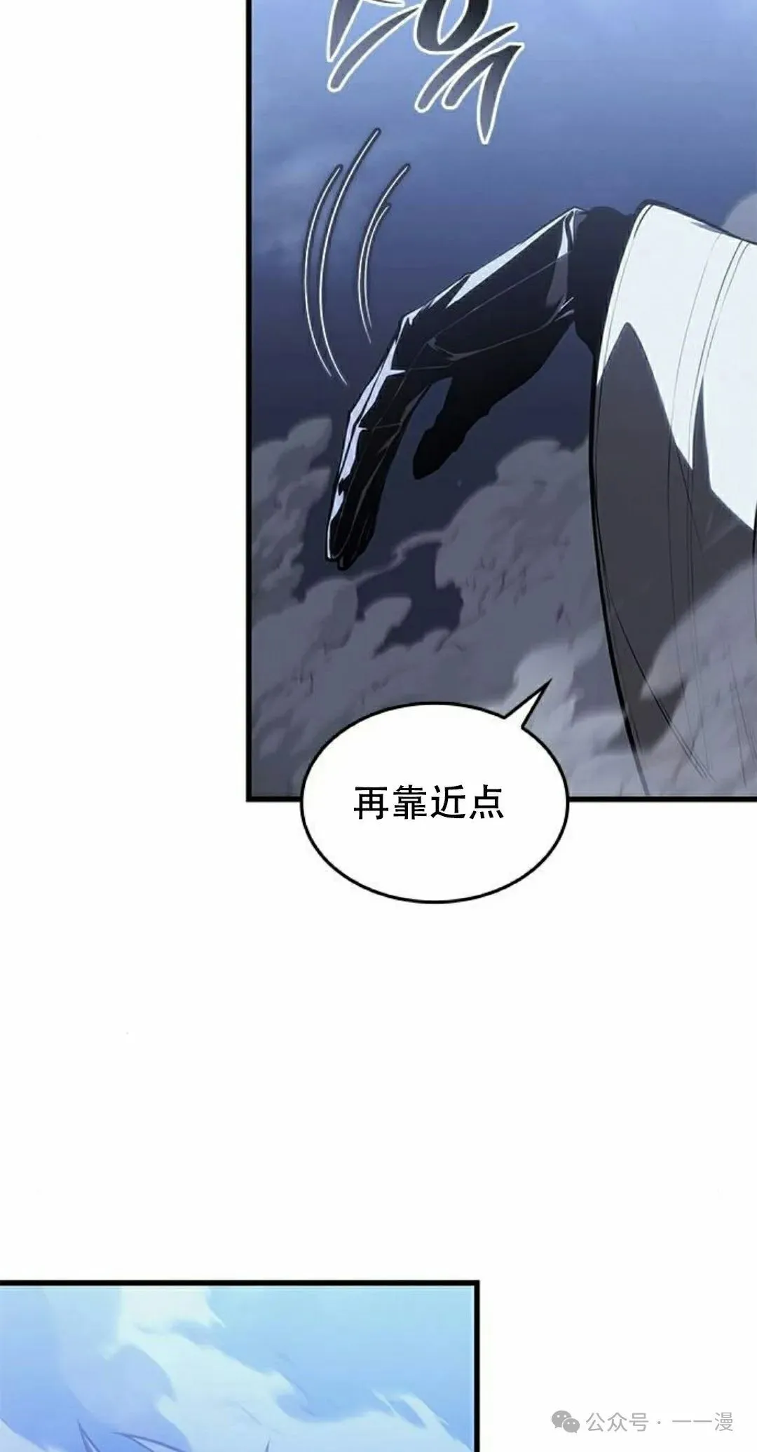 第31集51