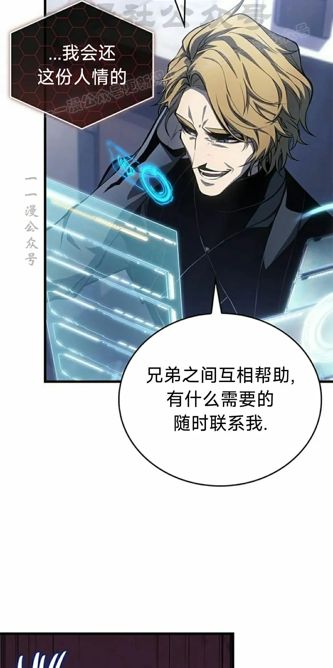 第39集93