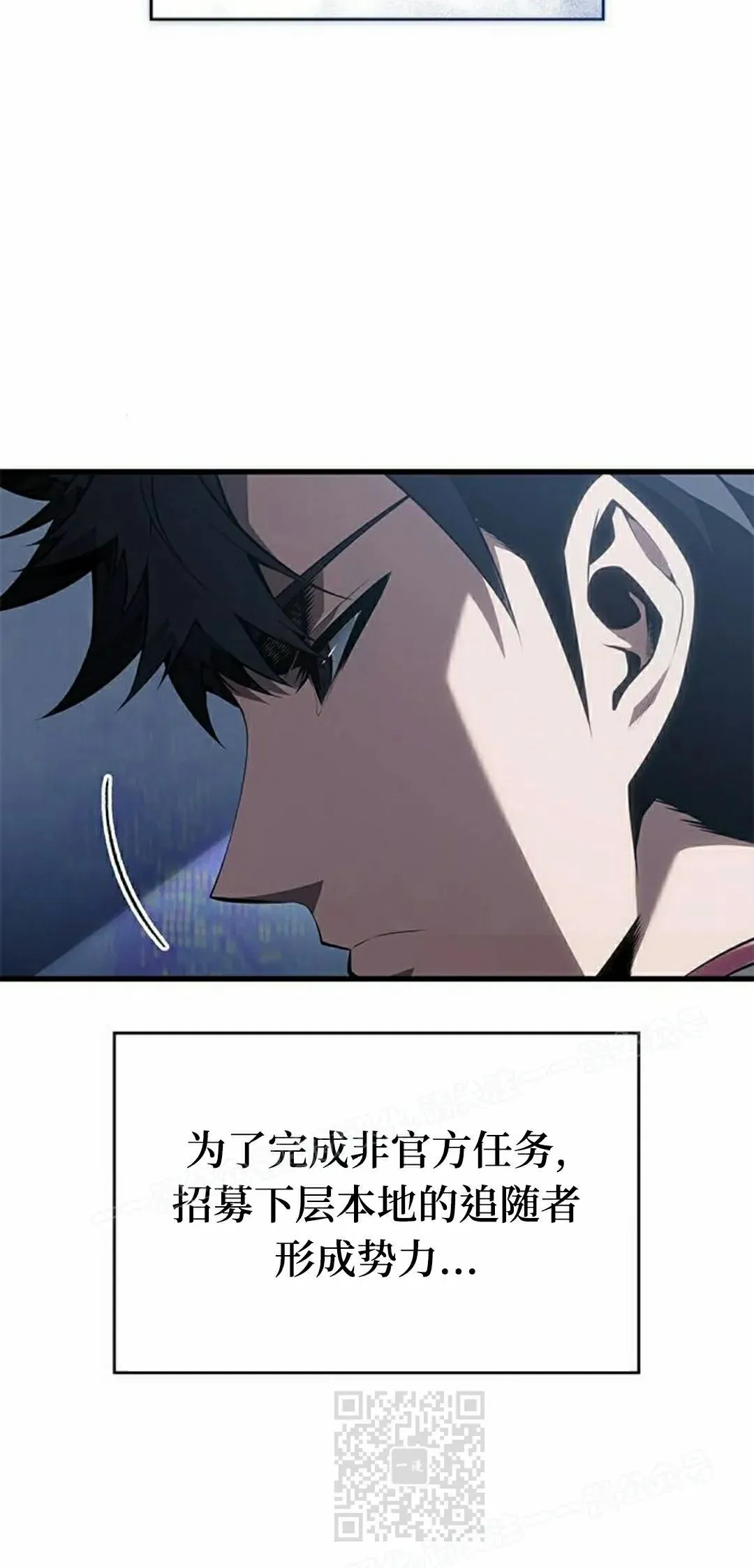 第37集38