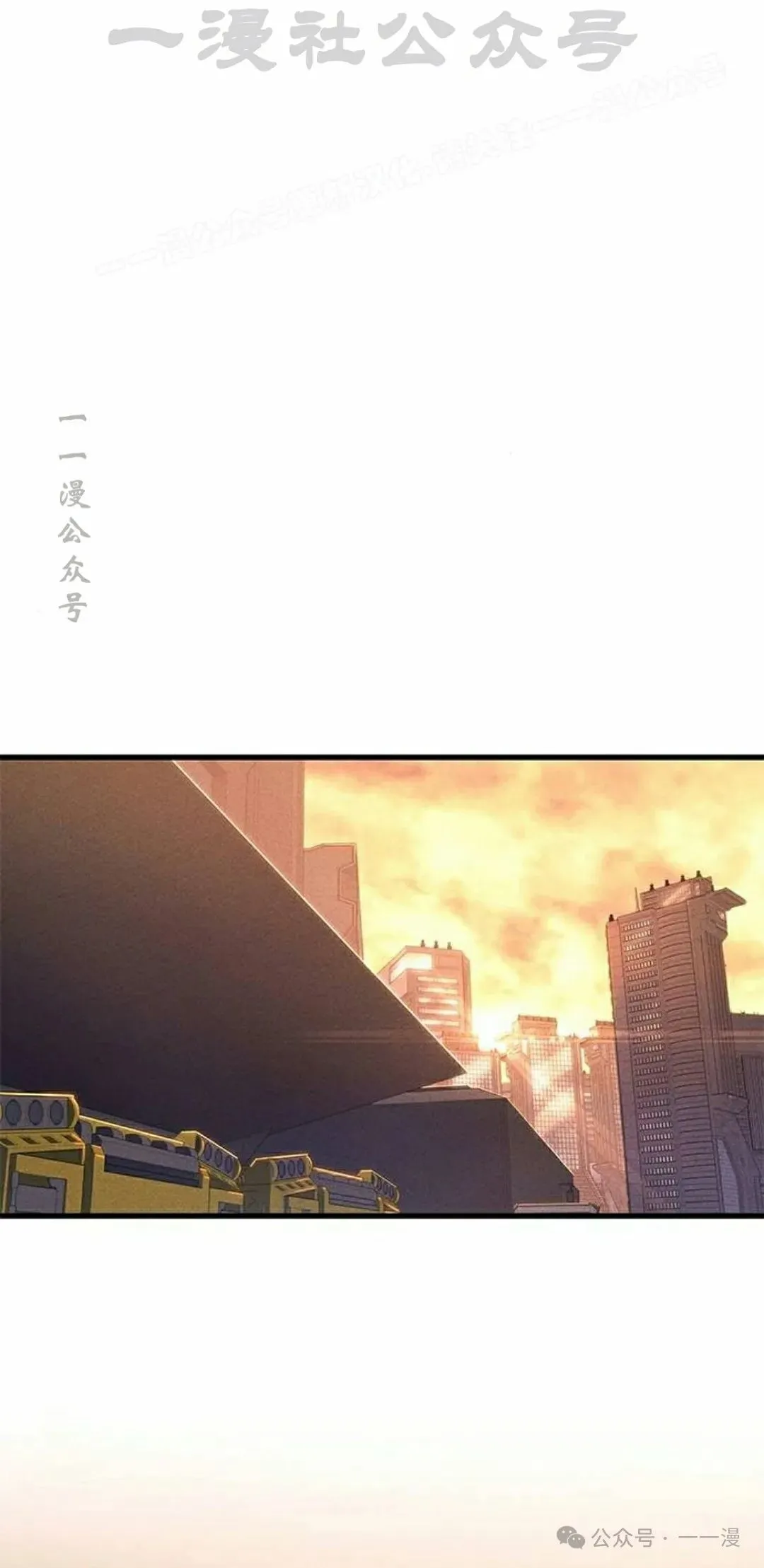 第34集43