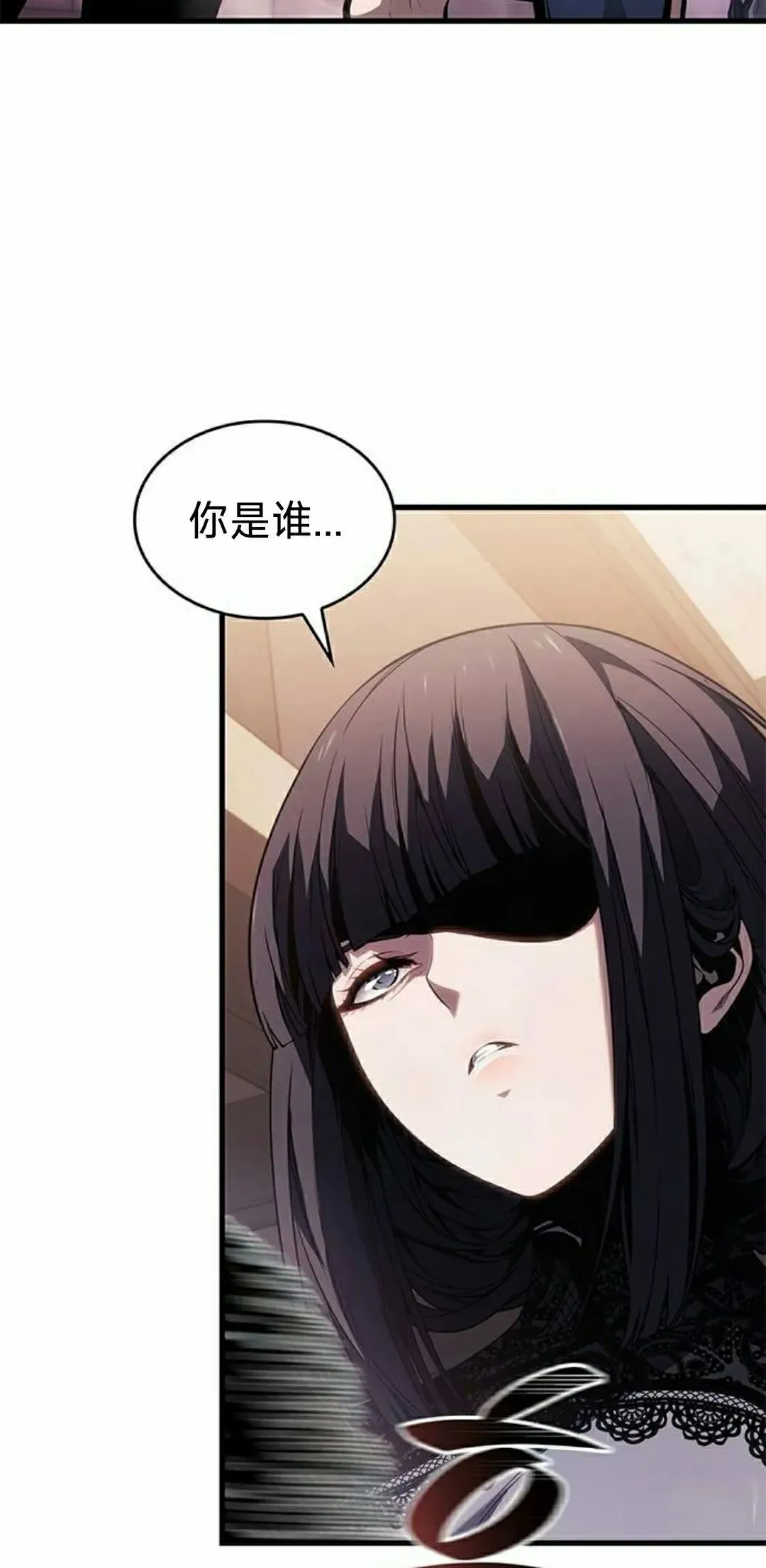 第38集61