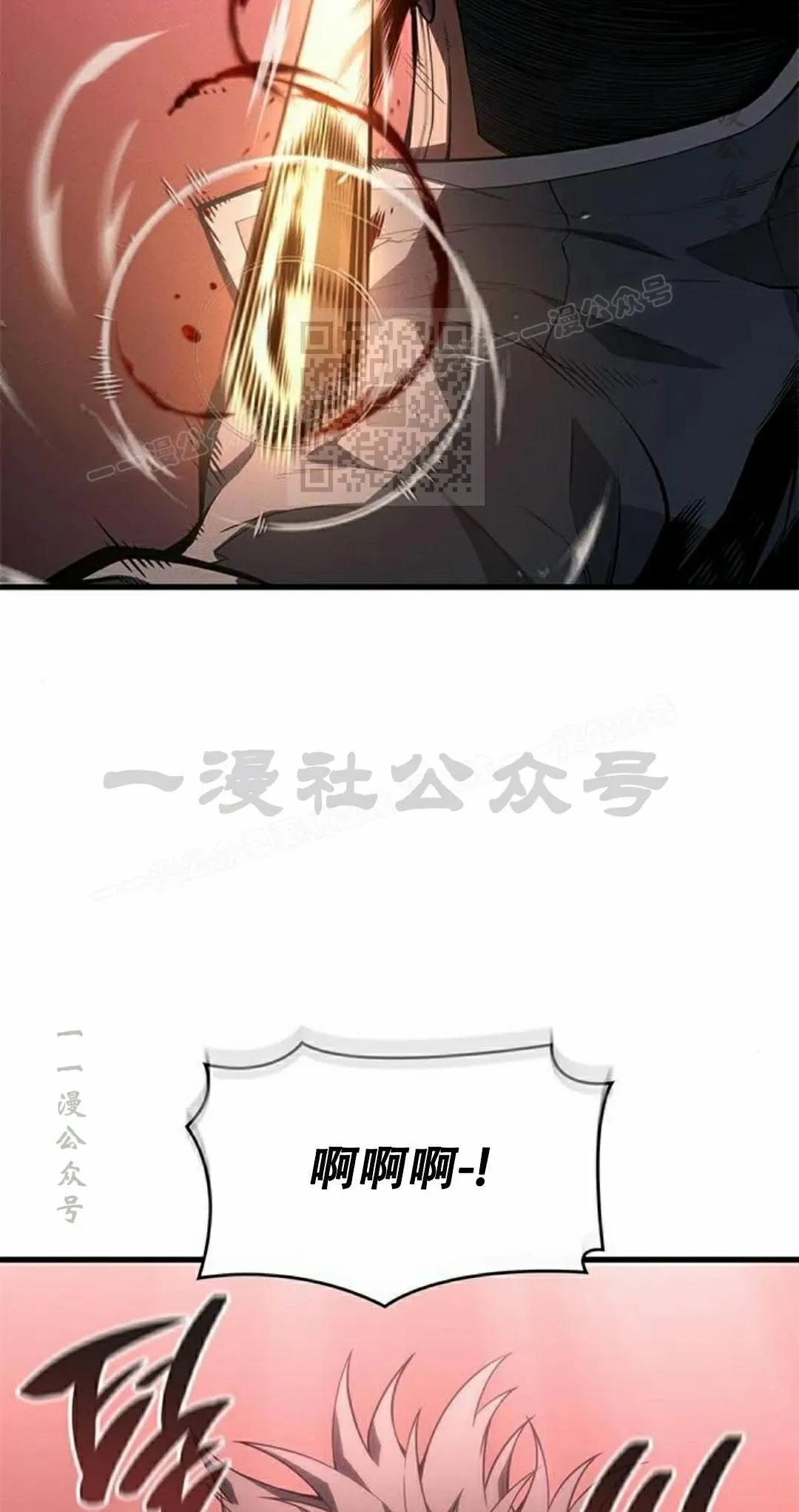 第36集15