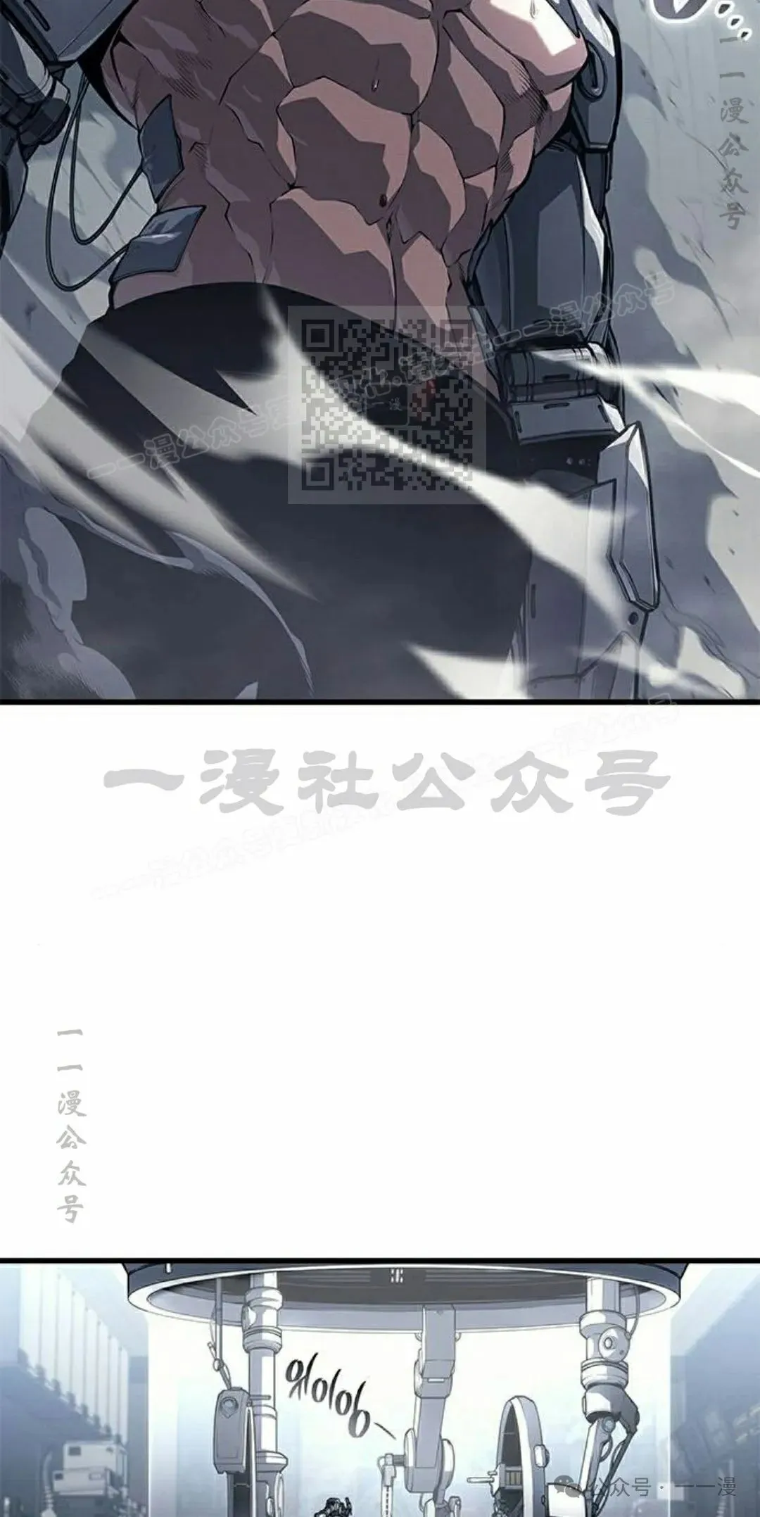 第34集15