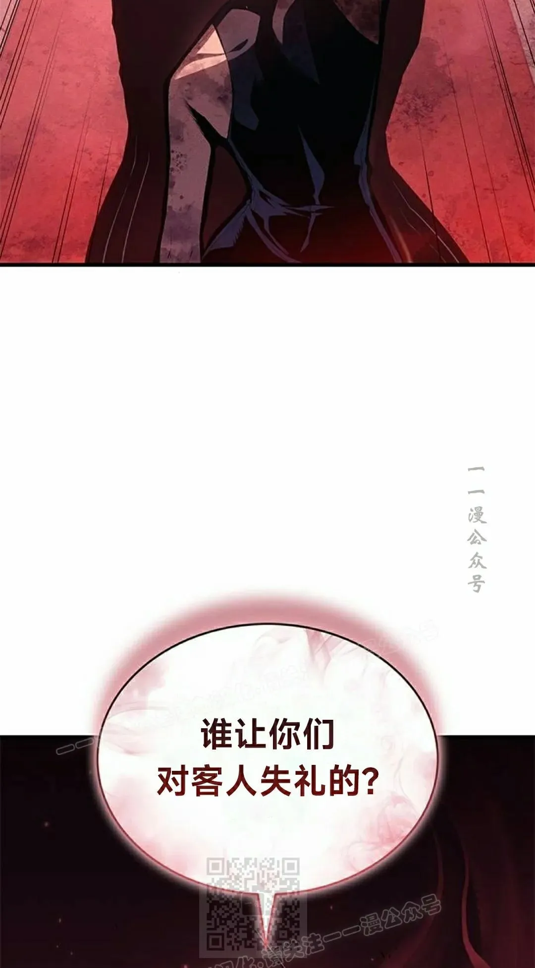 第38集98