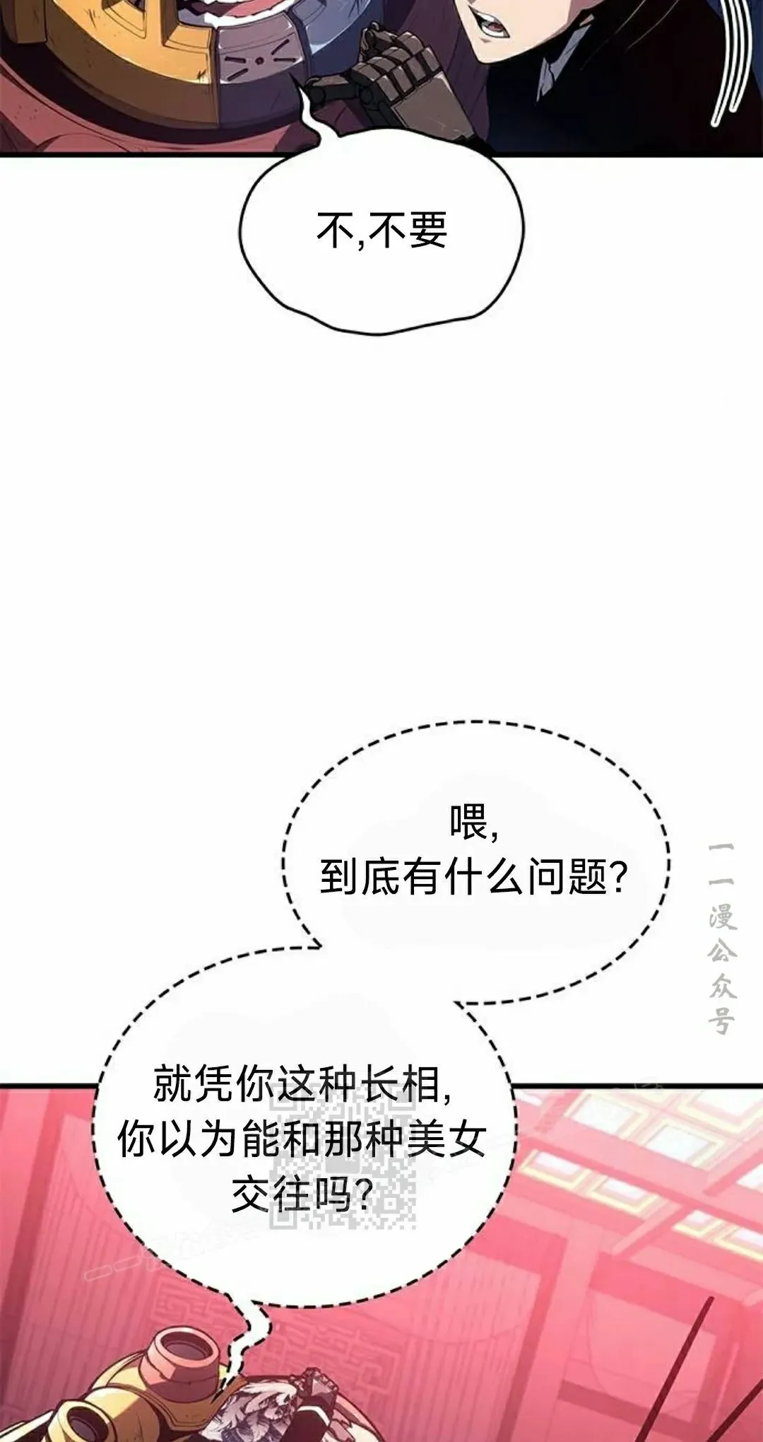 第39集32