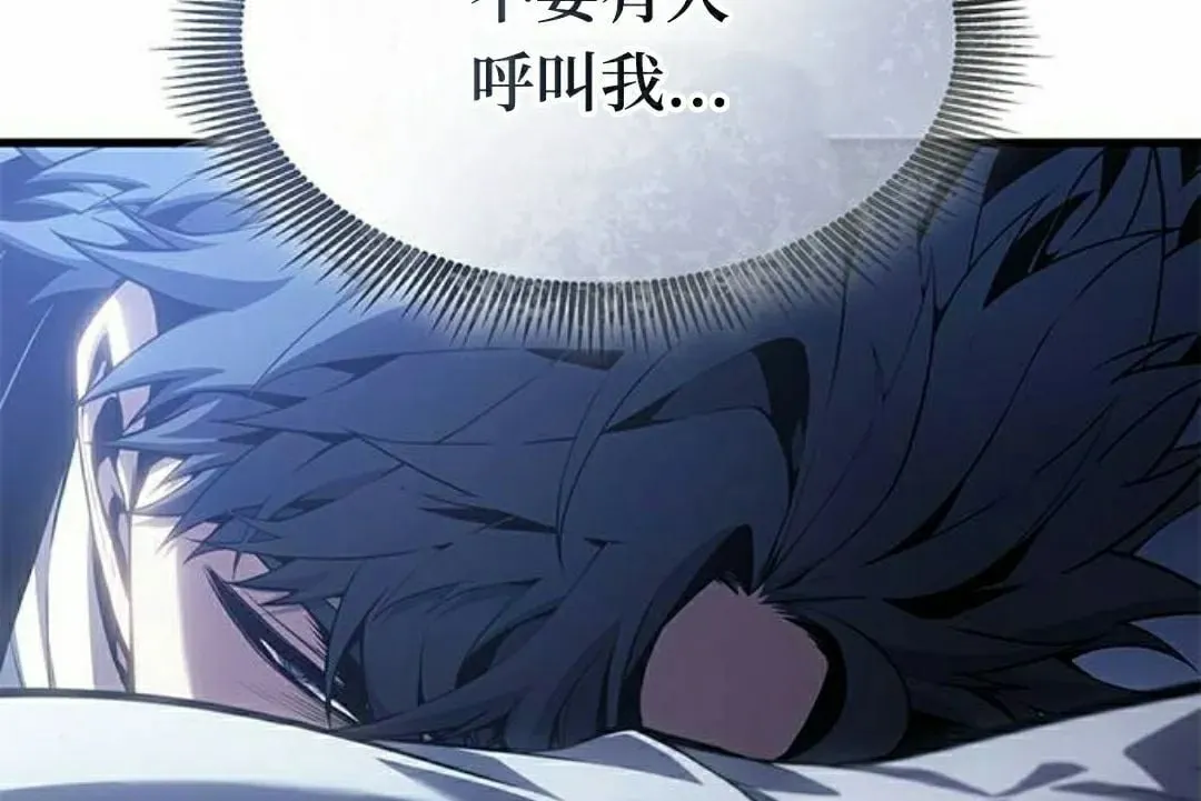 第39集107