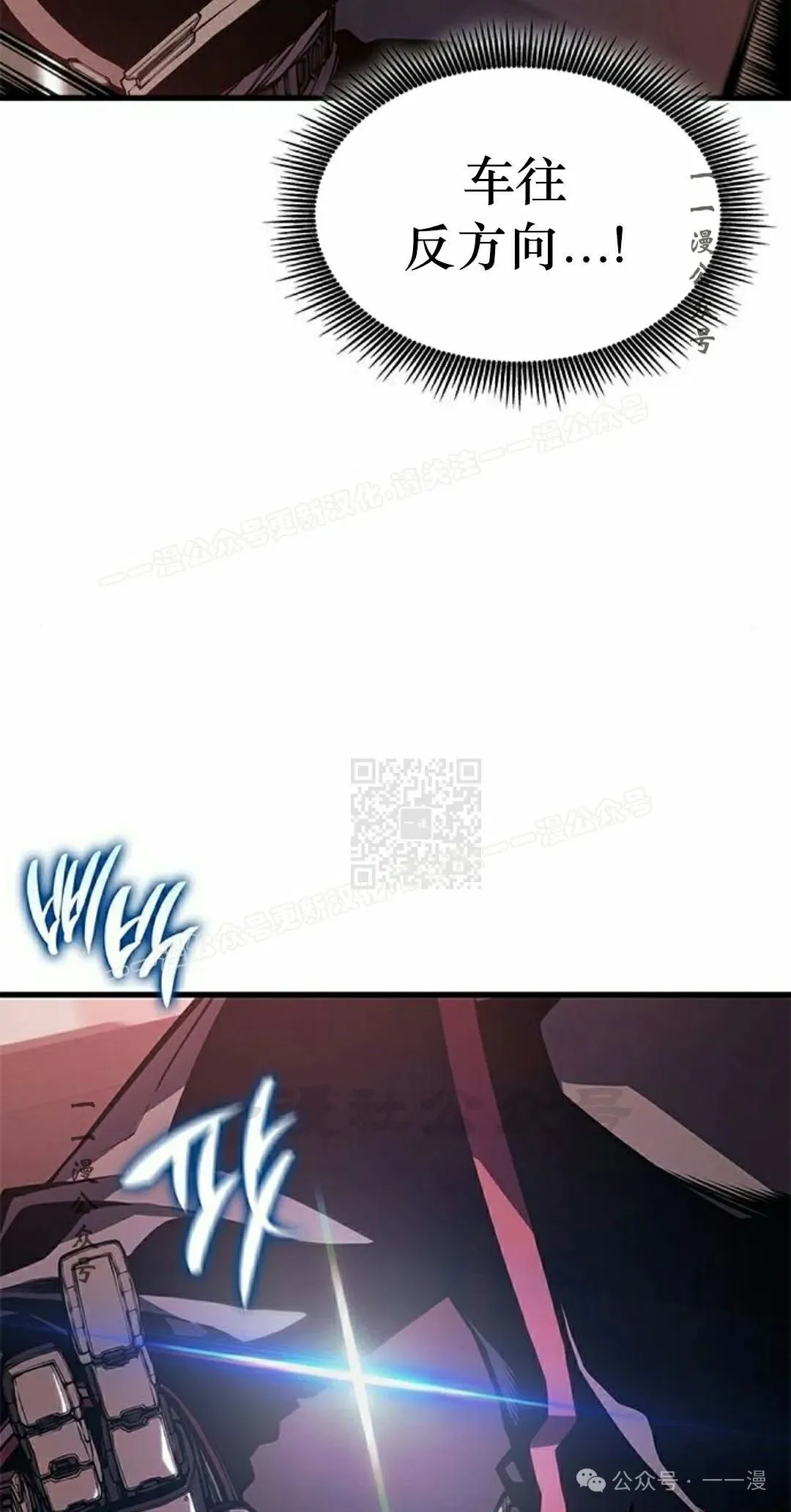 第32集66